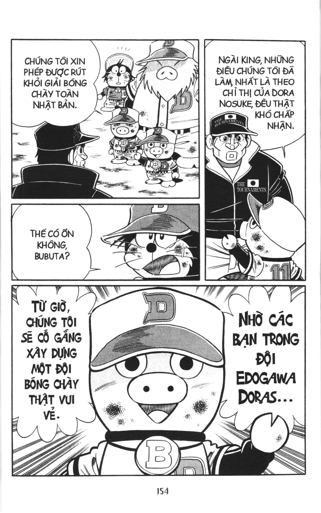 Tuyển tập Doraemon bóng chày (NXB Kim Đồng) Chapter 122 - Trang 18
