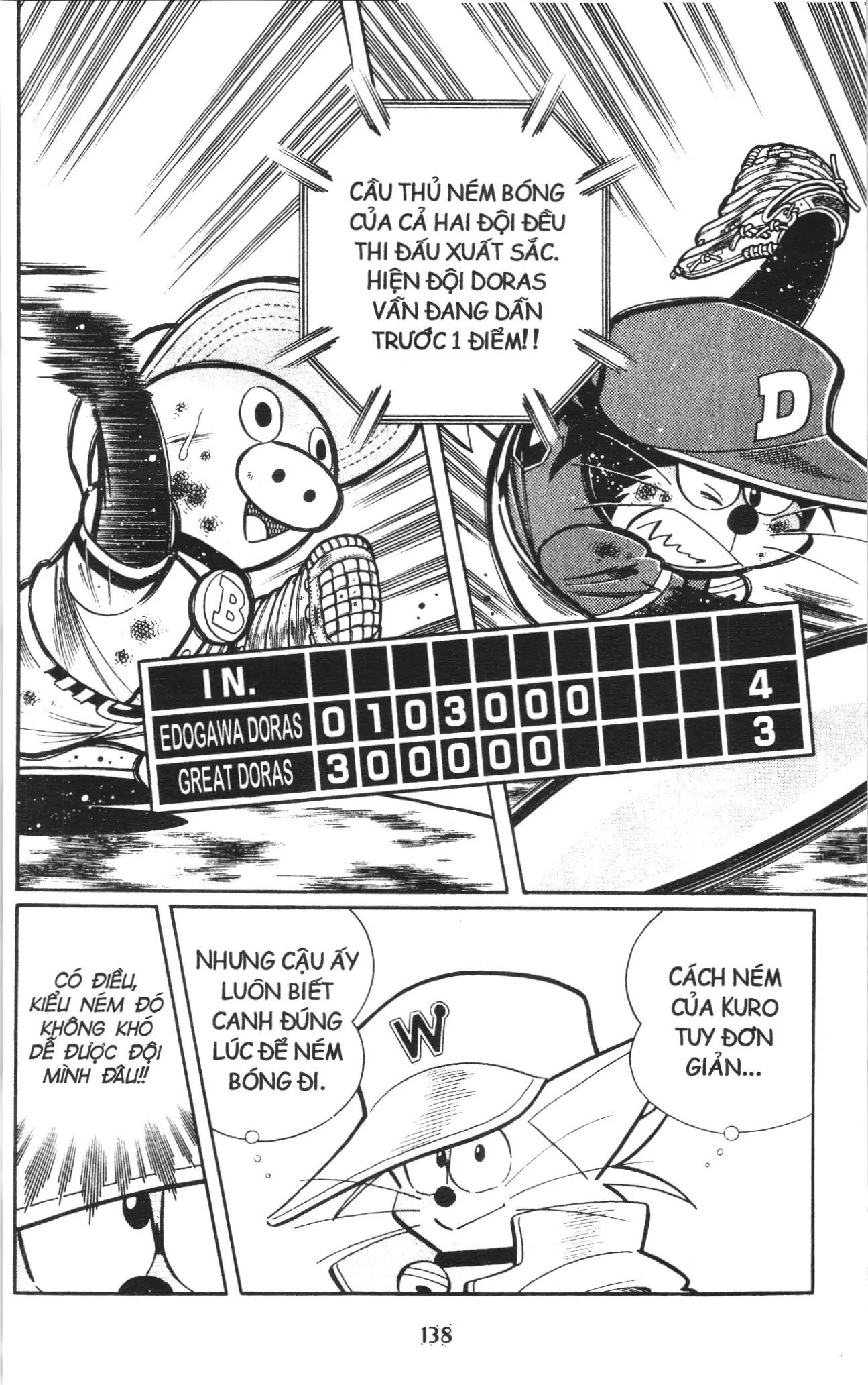 Tuyển tập Doraemon bóng chày (NXB Kim Đồng) Chapter 122 - Trang 2