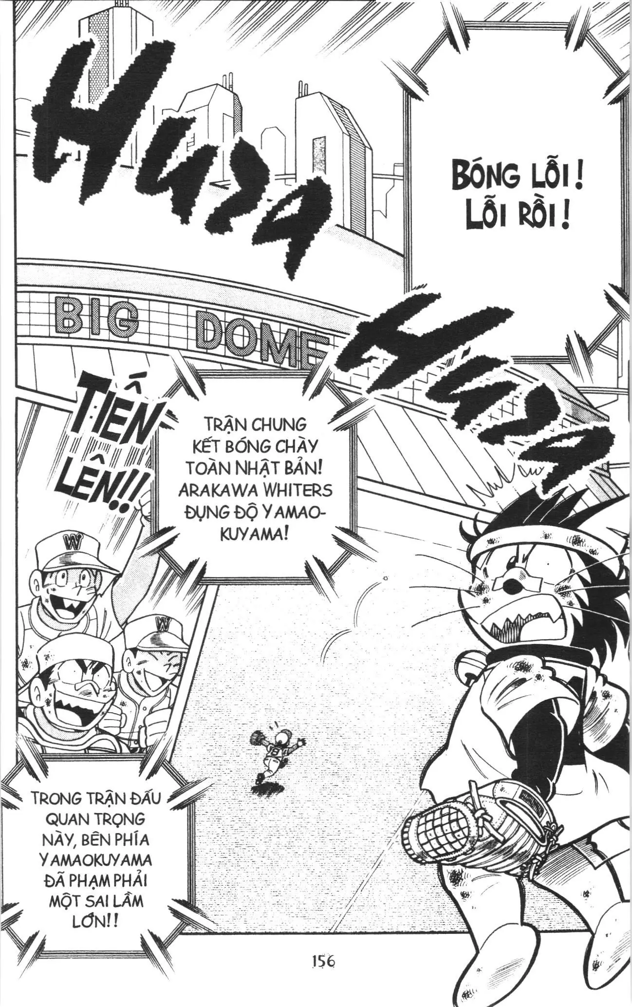 Tuyển tập Doraemon bóng chày (NXB Kim Đồng) Chapter 122 - Trang 20