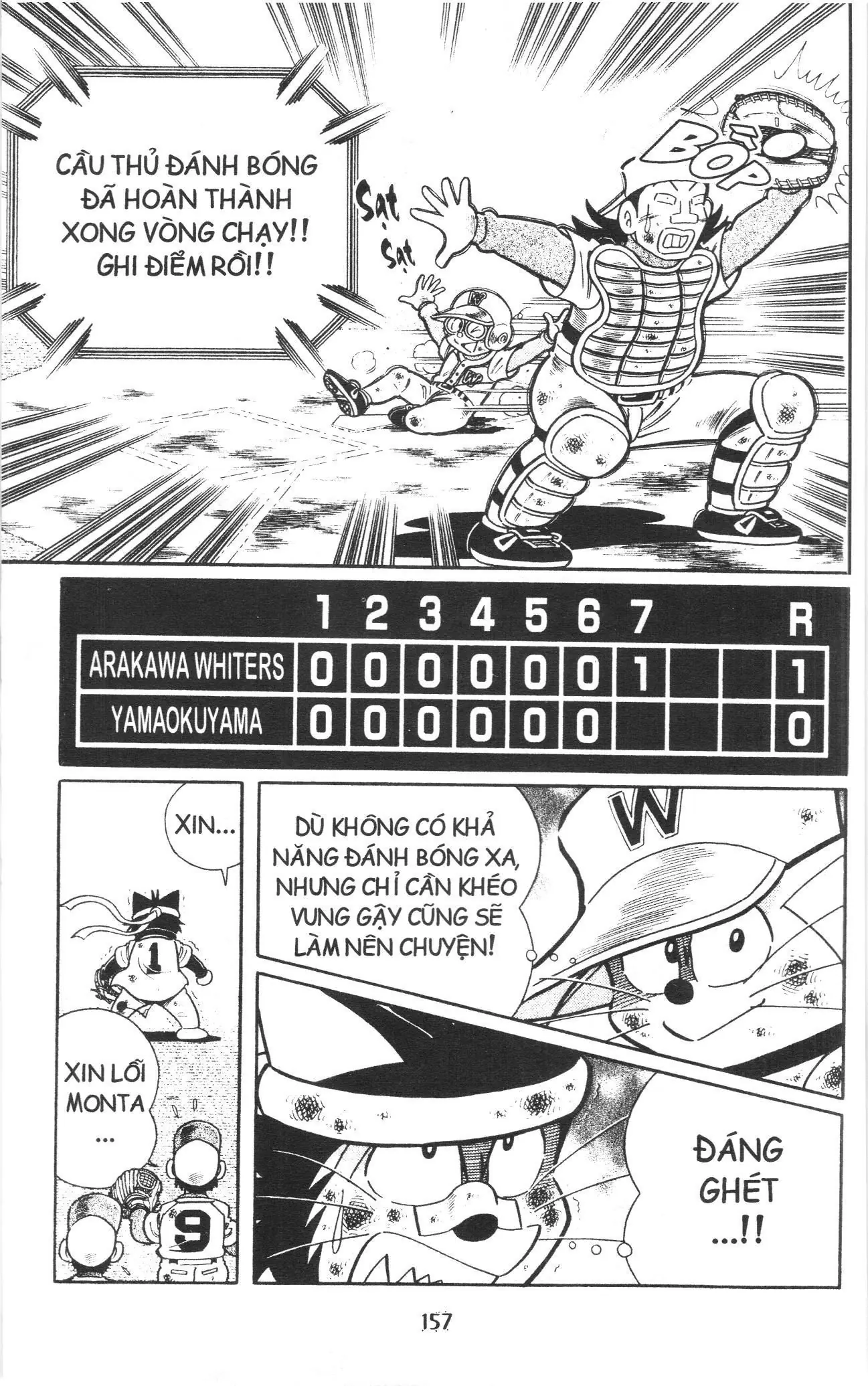 Tuyển tập Doraemon bóng chày (NXB Kim Đồng) Chapter 122 - Trang 21