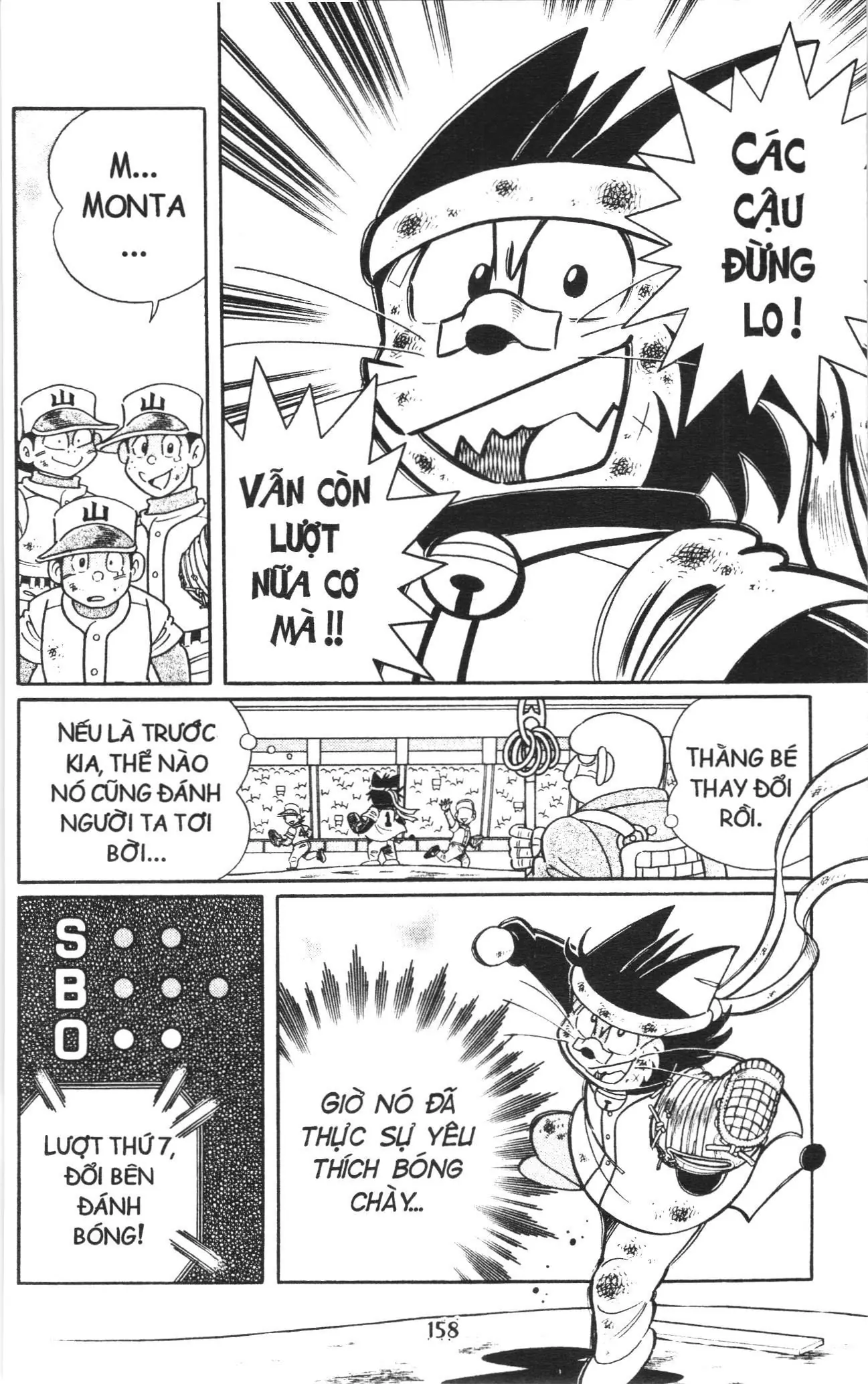 Tuyển tập Doraemon bóng chày (NXB Kim Đồng) Chapter 122 - Trang 22