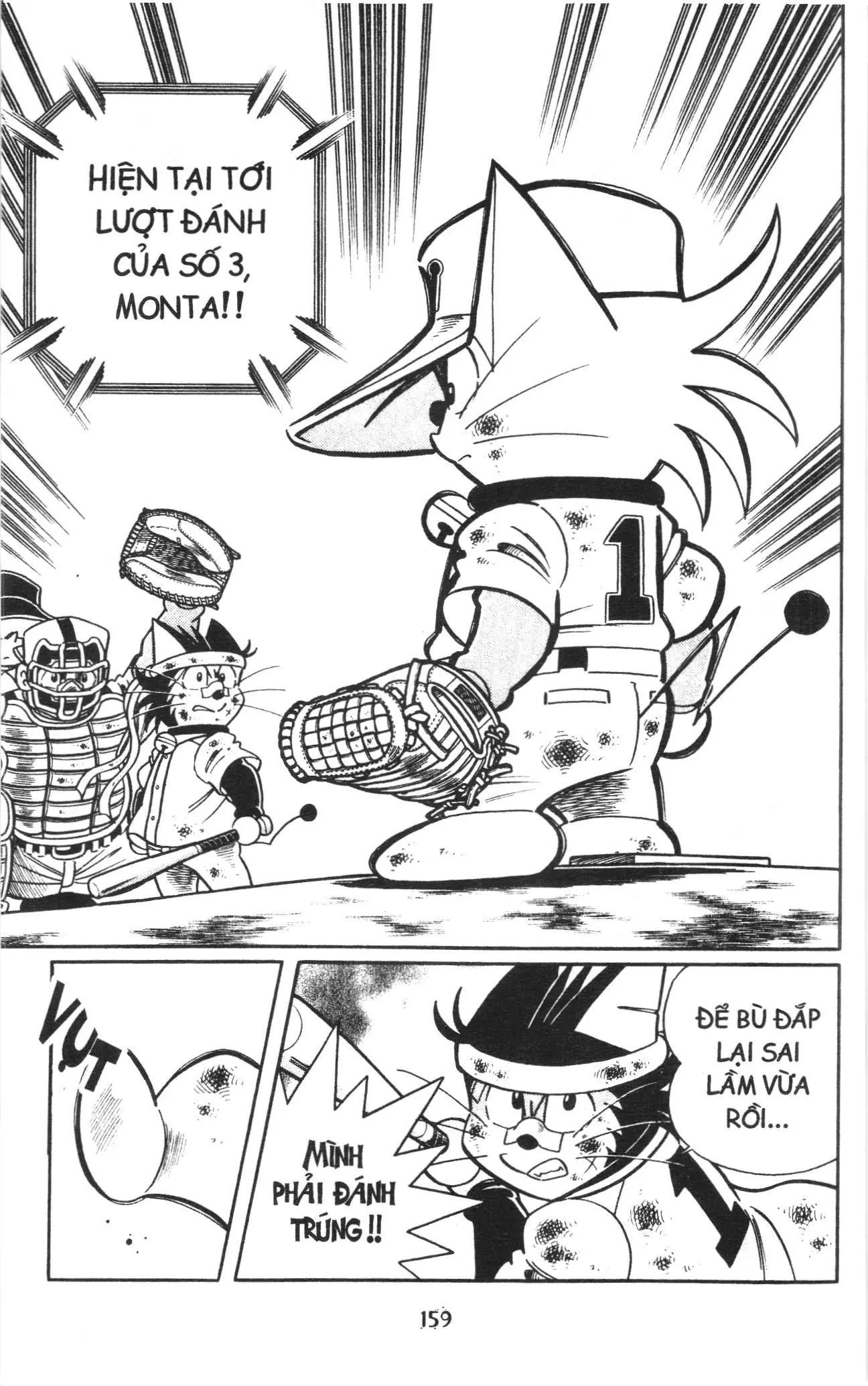 Tuyển tập Doraemon bóng chày (NXB Kim Đồng) Chapter 122 - Trang 23