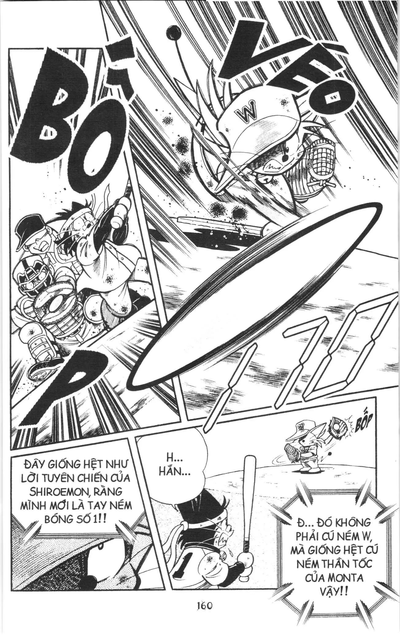 Tuyển tập Doraemon bóng chày (NXB Kim Đồng) Chapter 122 - Trang 24