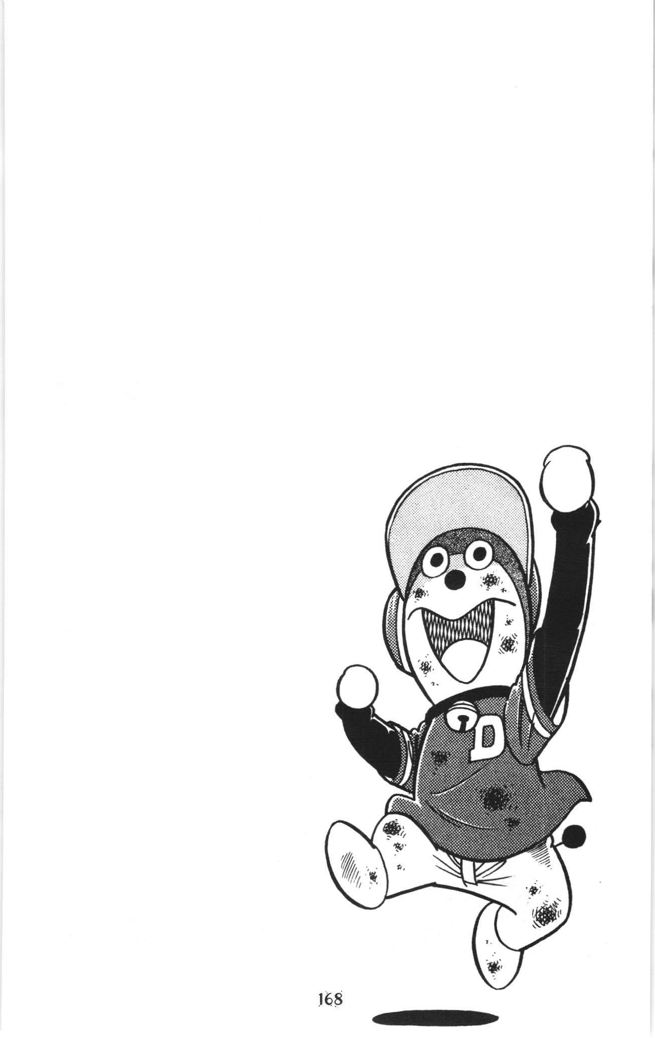 Tuyển tập Doraemon bóng chày (NXB Kim Đồng) Chapter 122 - Trang 32