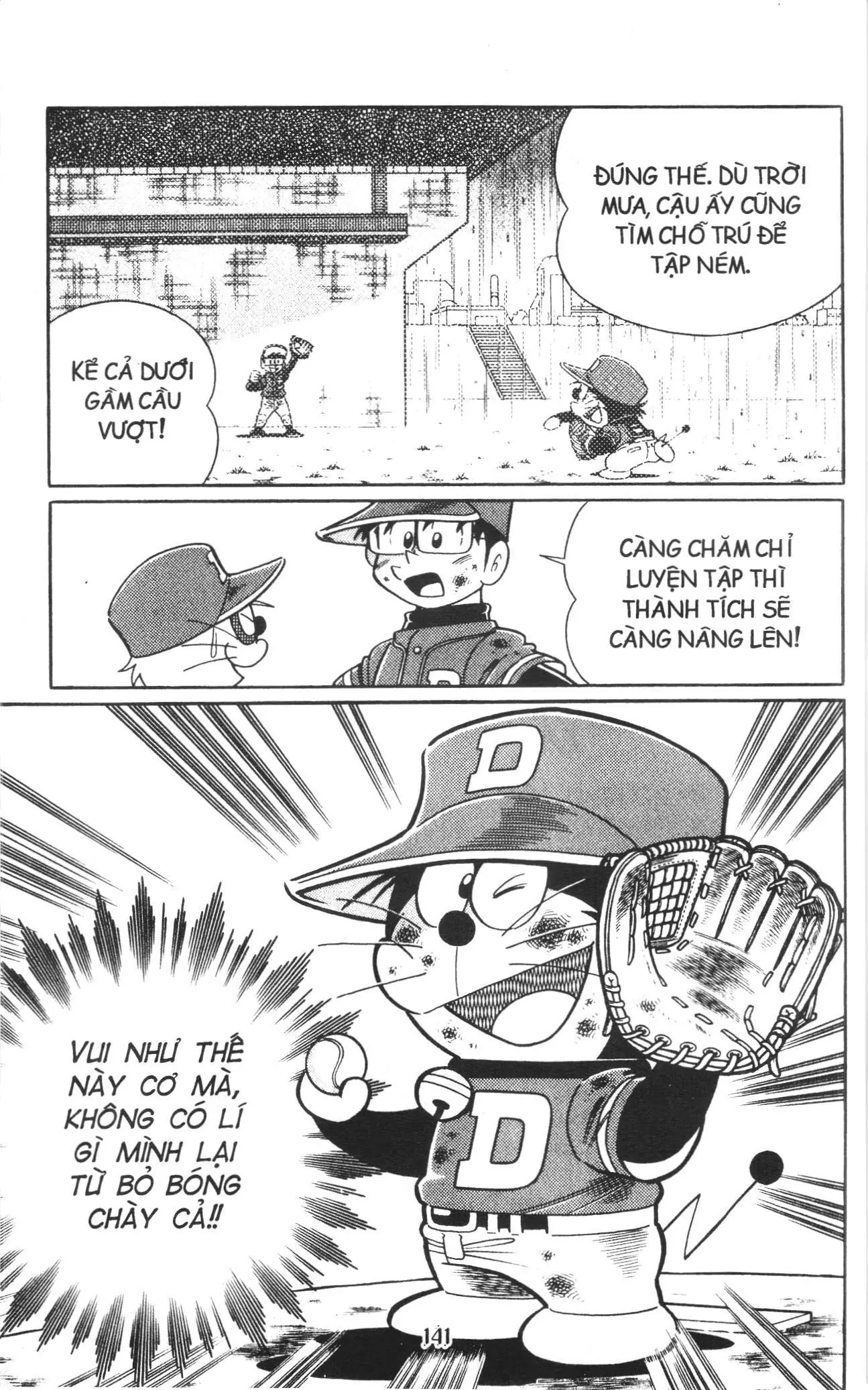 Tuyển tập Doraemon bóng chày (NXB Kim Đồng) Chapter 122 - Trang 5