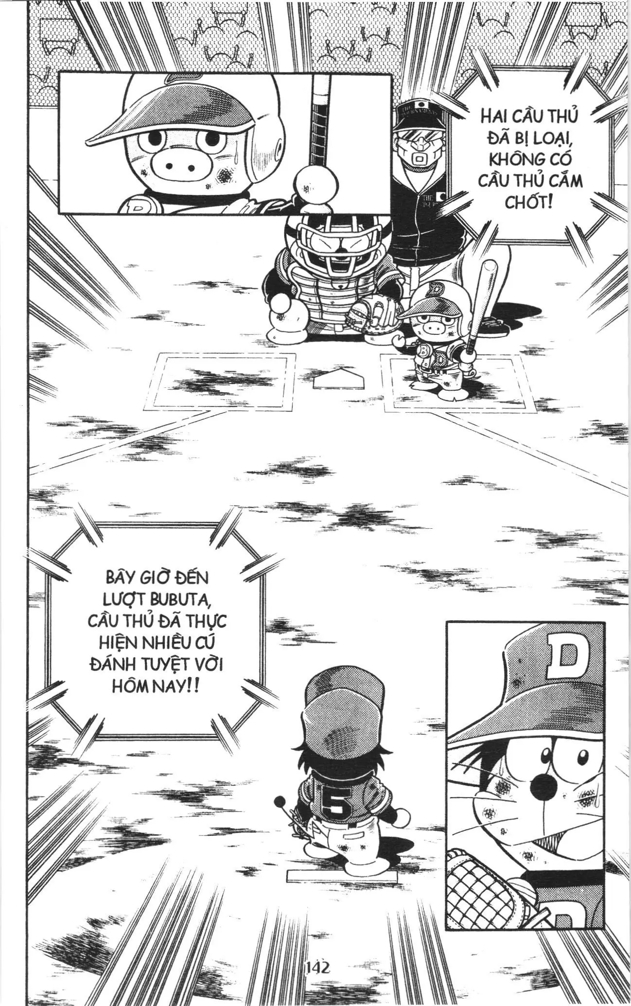 Tuyển tập Doraemon bóng chày (NXB Kim Đồng) Chapter 122 - Trang 6
