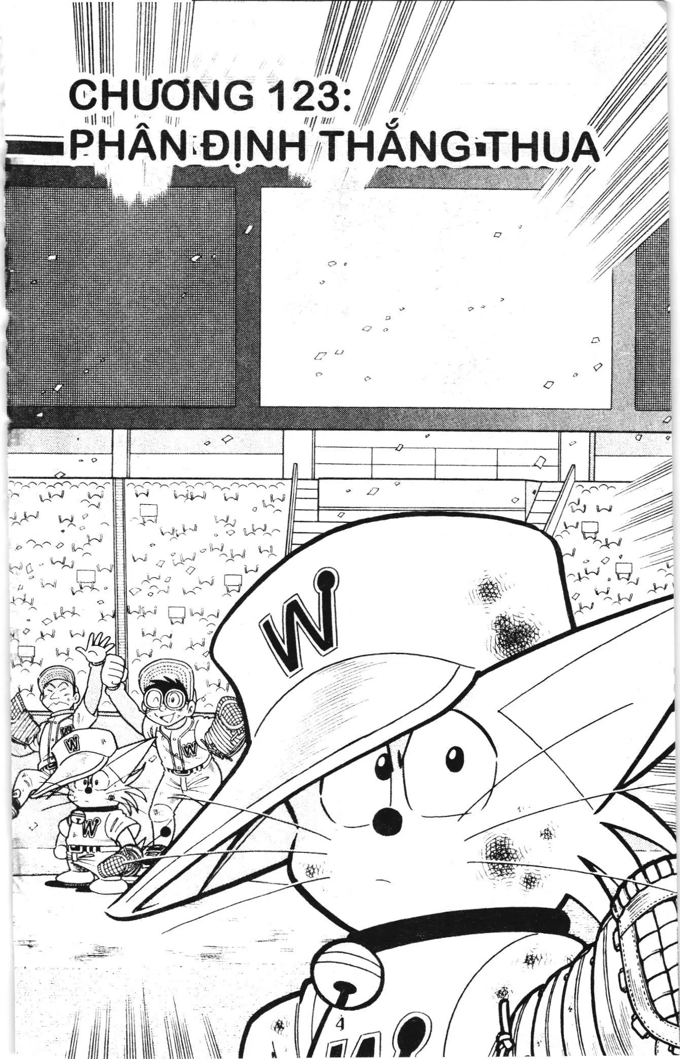 Tuyển tập Doraemon bóng chày (NXB Kim Đồng) Chapter 123 - Trang 1