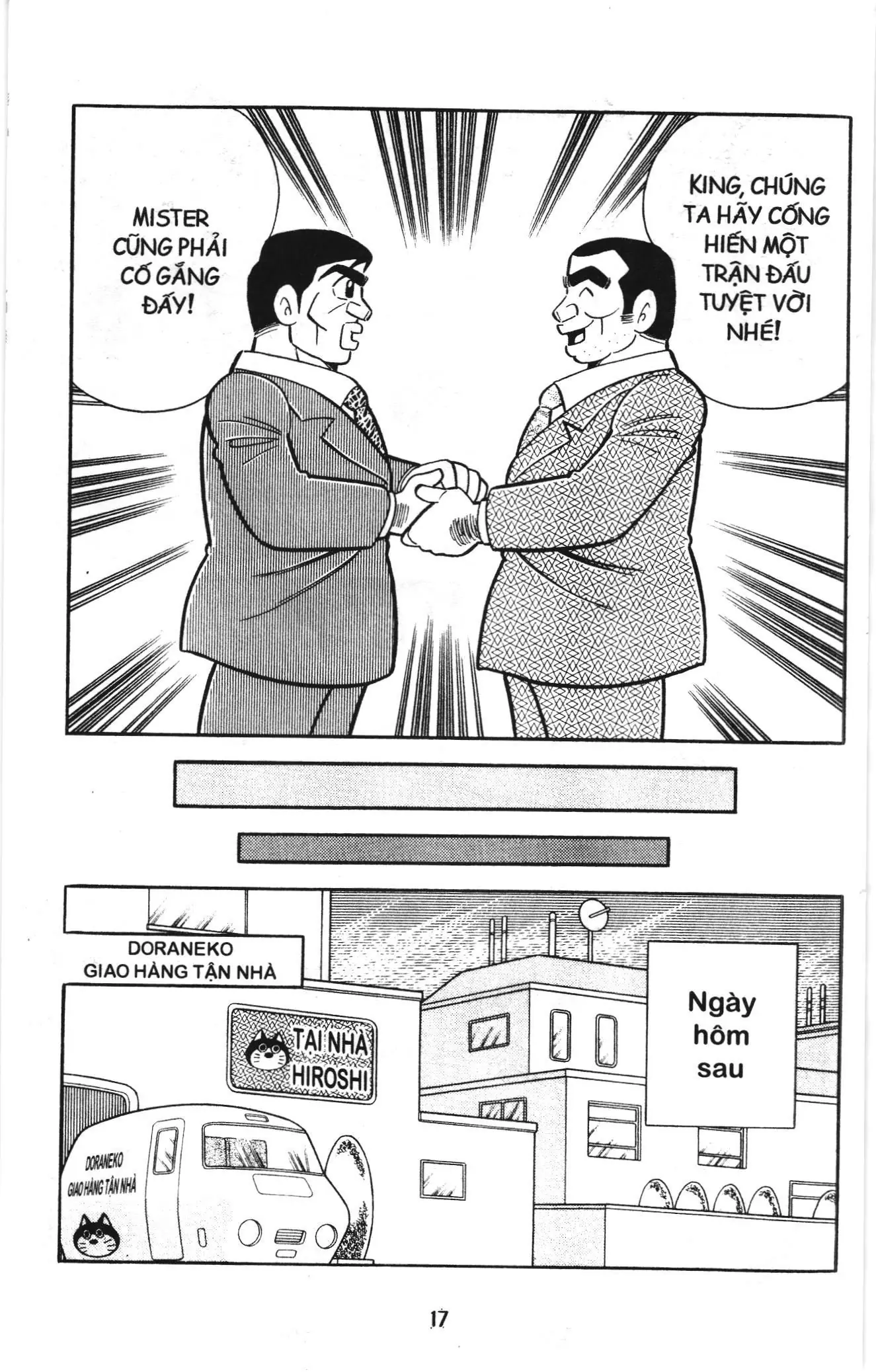 Tuyển tập Doraemon bóng chày (NXB Kim Đồng) Chapter 123 - Trang 14
