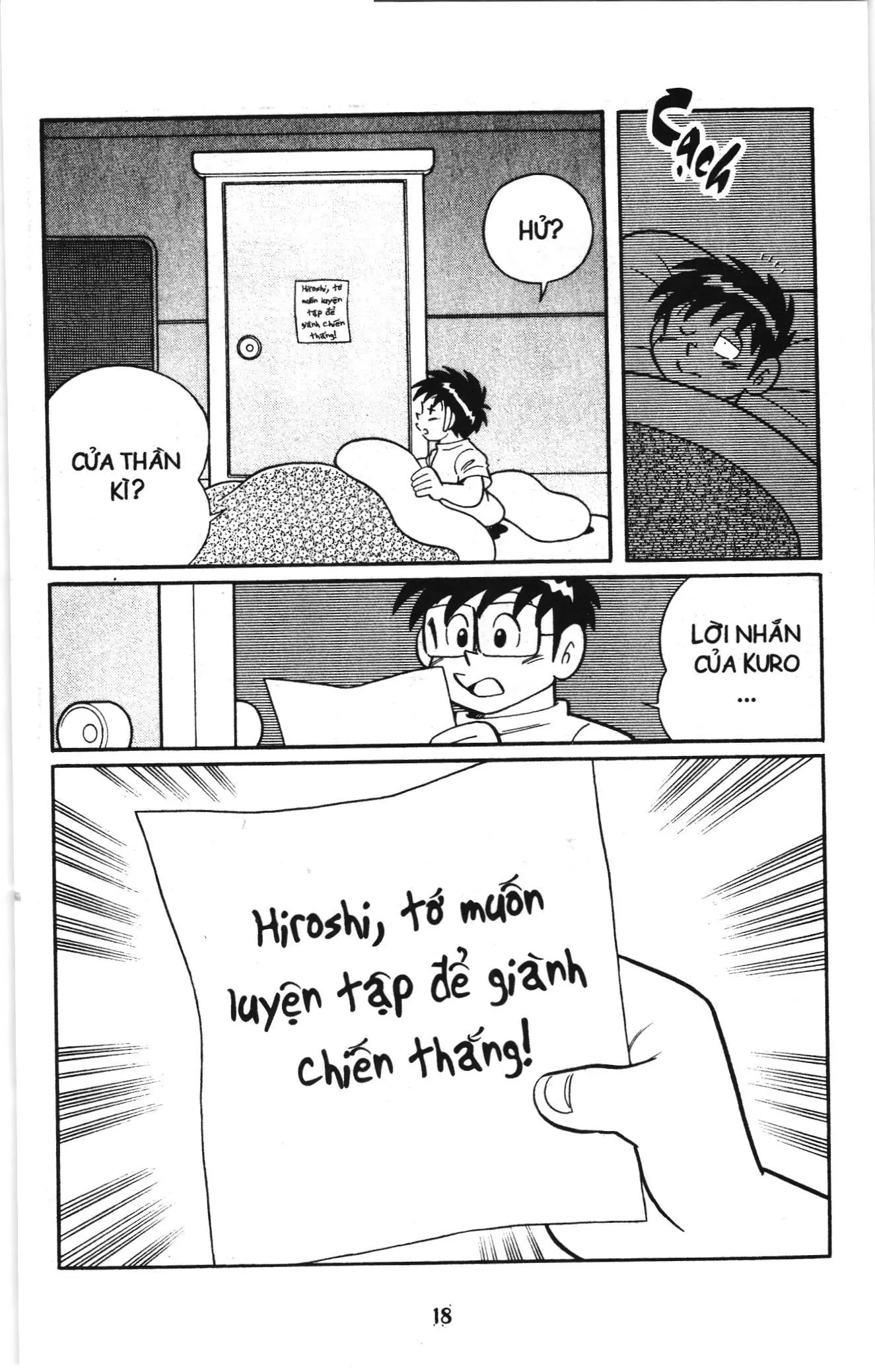 Tuyển tập Doraemon bóng chày (NXB Kim Đồng) Chapter 123 - Trang 15