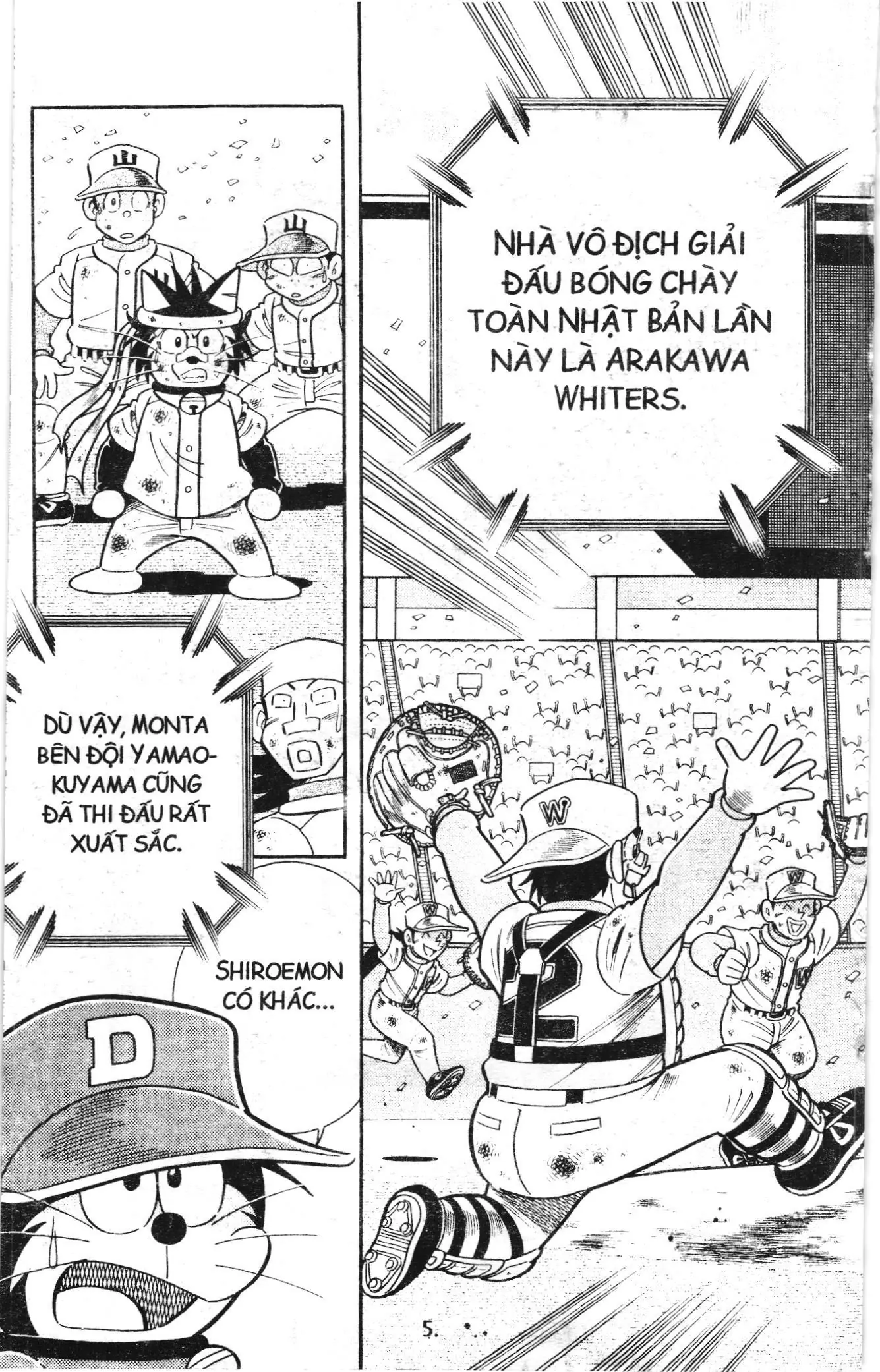 Tuyển tập Doraemon bóng chày (NXB Kim Đồng) Chapter 123 - Trang 2