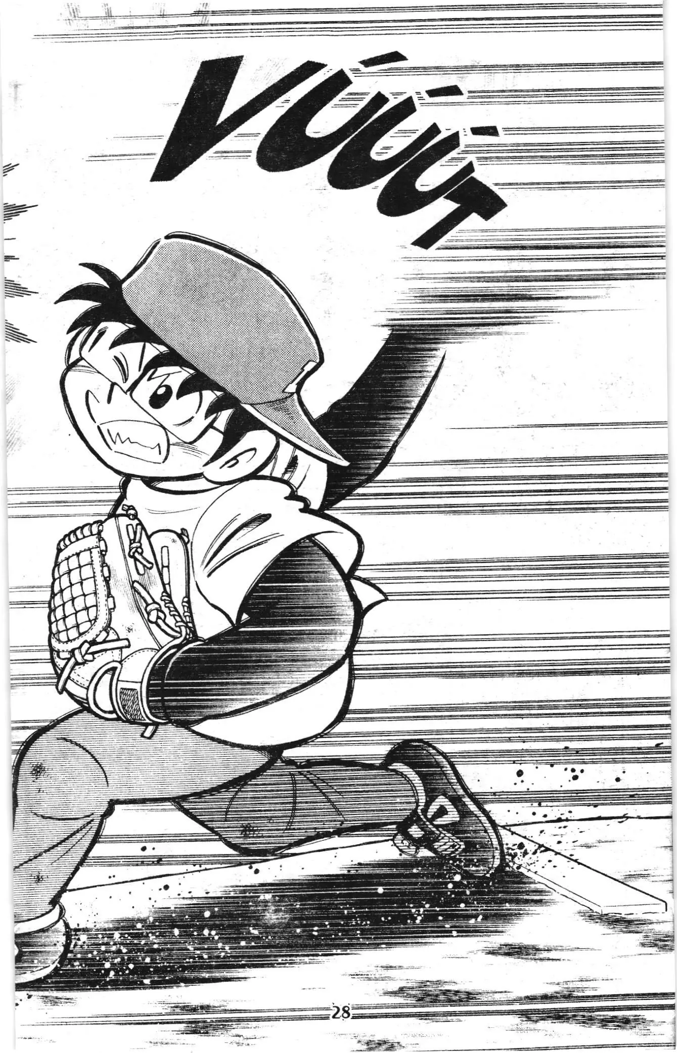 Tuyển tập Doraemon bóng chày (NXB Kim Đồng) Chapter 123 - Trang 26