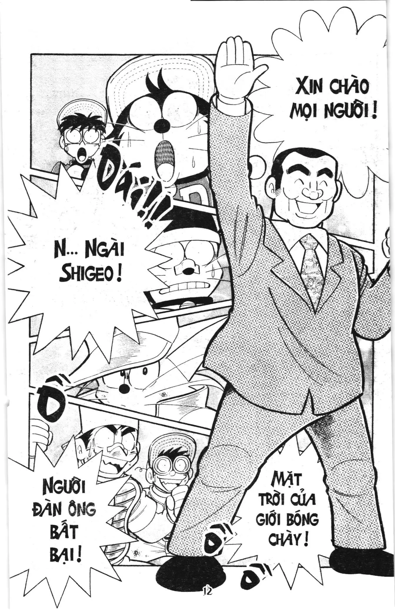 Tuyển tập Doraemon bóng chày (NXB Kim Đồng) Chapter 123 - Trang 9