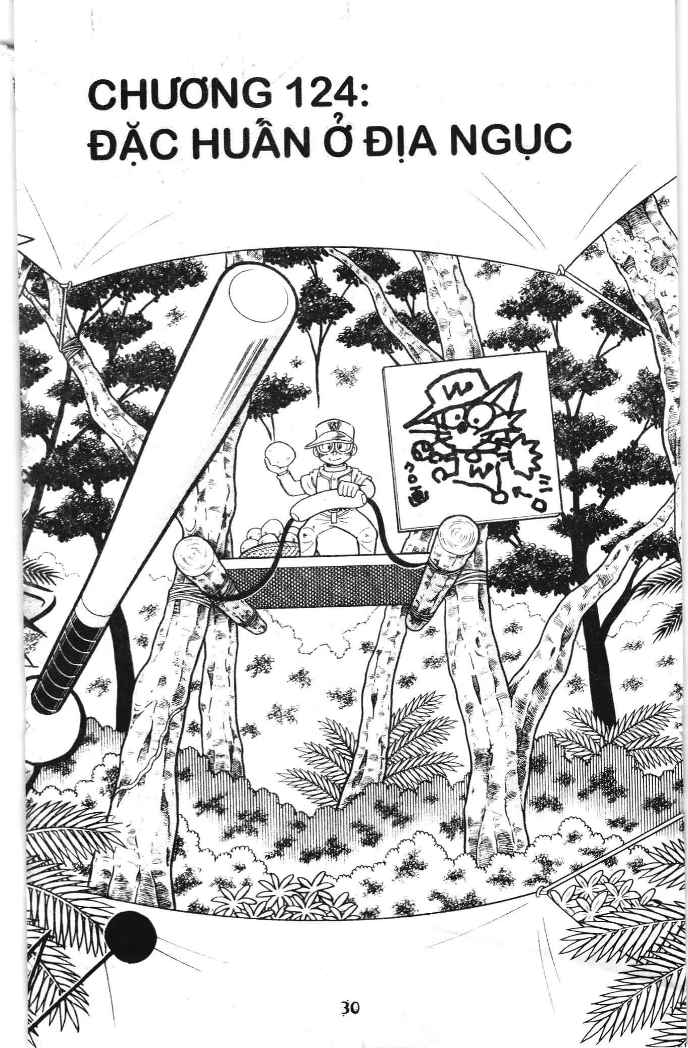 Tuyển tập Doraemon bóng chày (NXB Kim Đồng) Chapter 124 - Trang 1