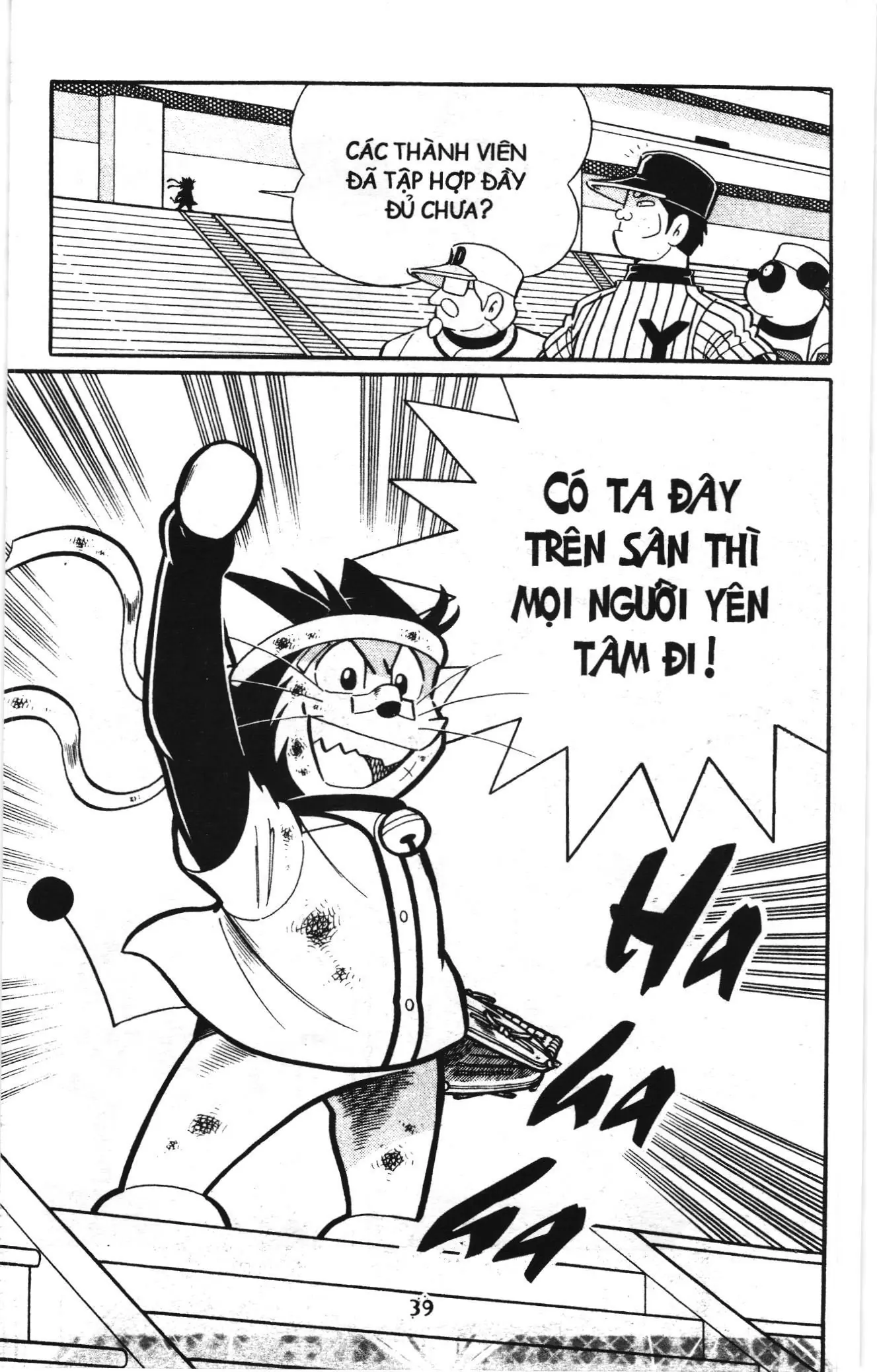 Tuyển tập Doraemon bóng chày (NXB Kim Đồng) Chapter 124 - Trang 10