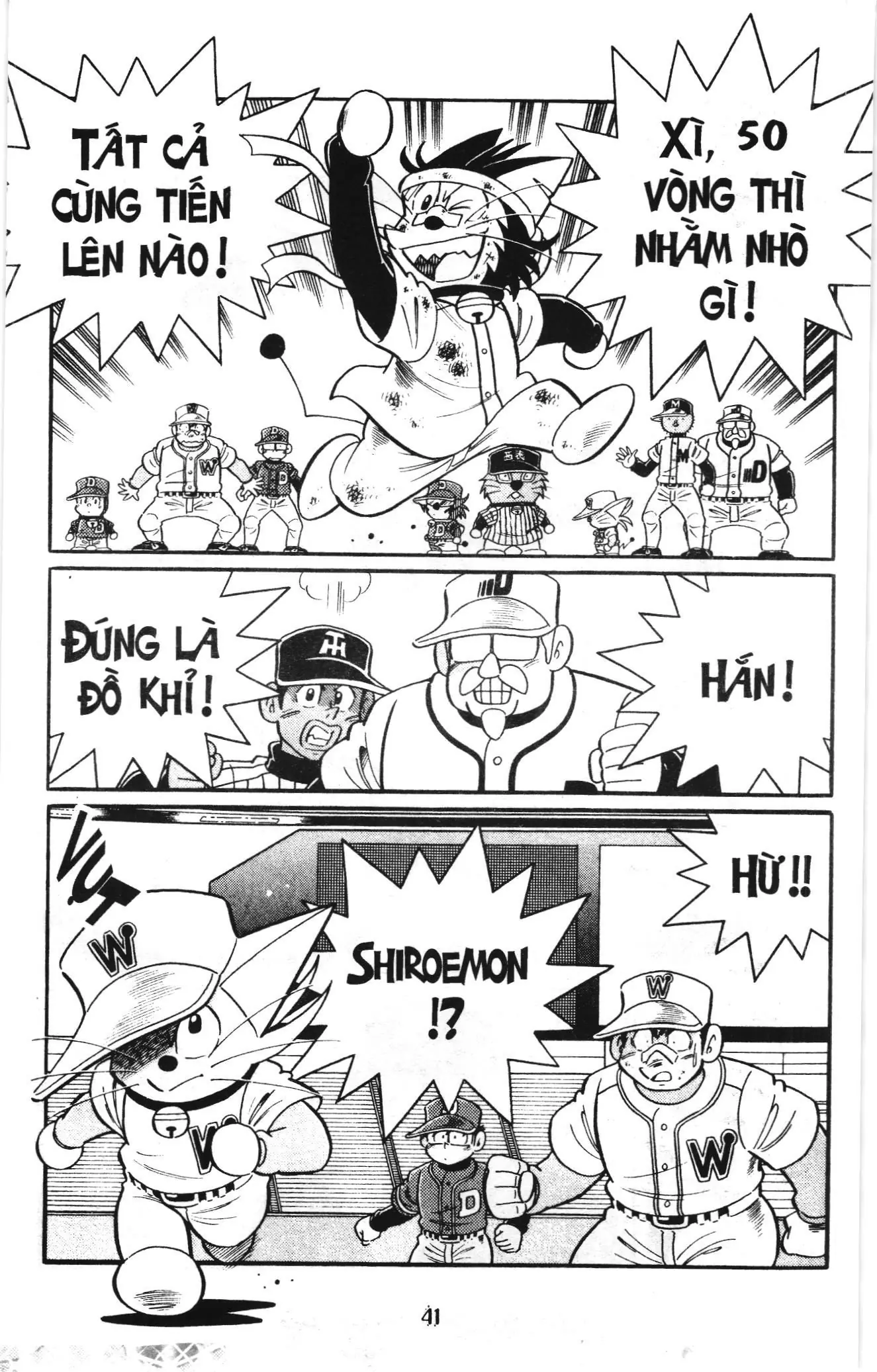 Tuyển tập Doraemon bóng chày (NXB Kim Đồng) Chapter 124 - Trang 12