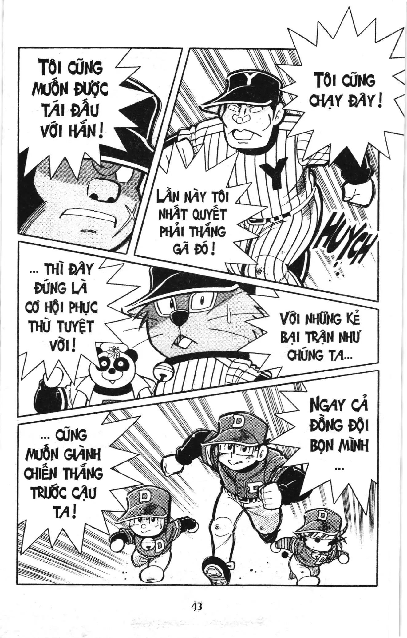 Tuyển tập Doraemon bóng chày (NXB Kim Đồng) Chapter 124 - Trang 14