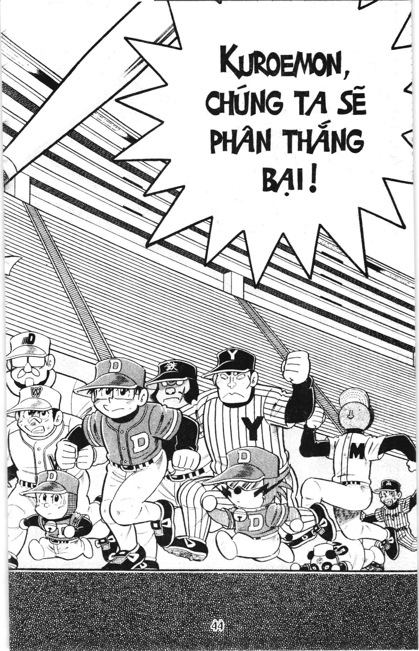 Tuyển tập Doraemon bóng chày (NXB Kim Đồng) Chapter 124 - Trang 16