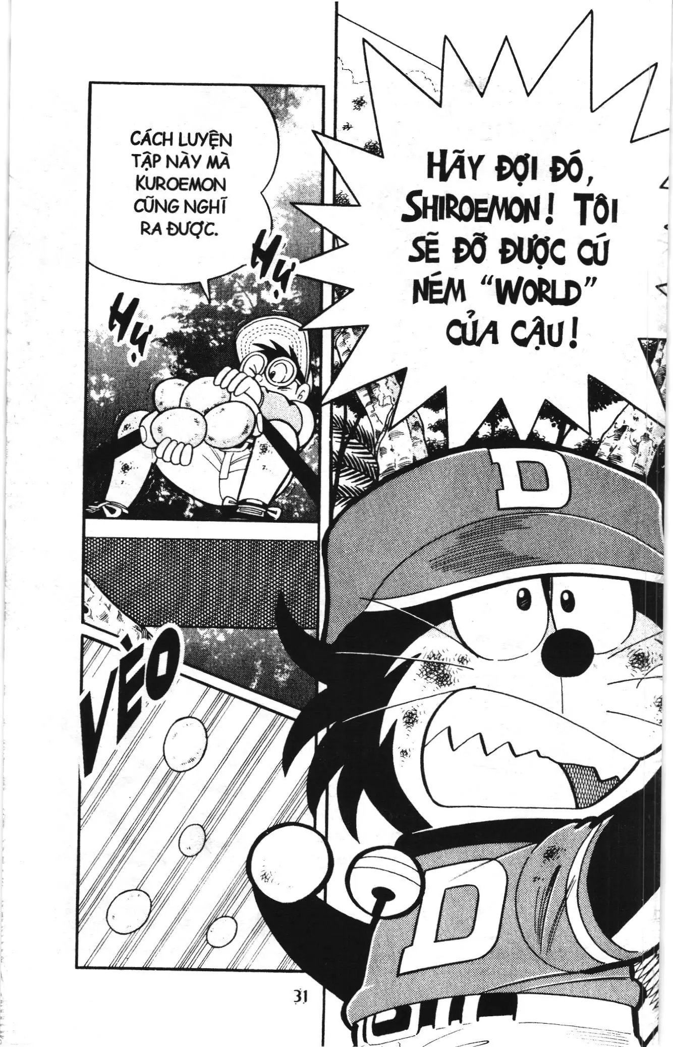 Tuyển tập Doraemon bóng chày (NXB Kim Đồng) Chapter 124 - Trang 2