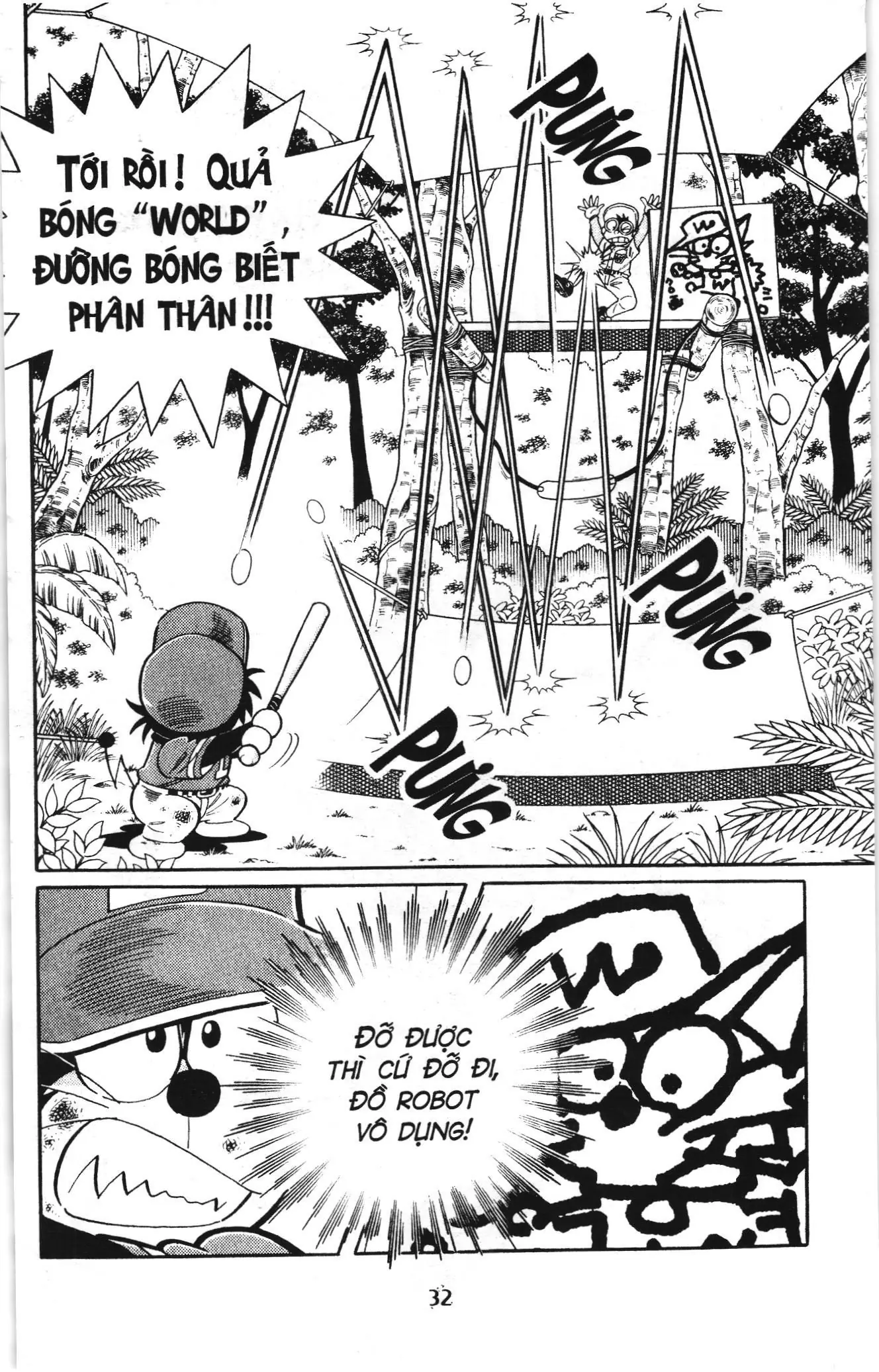 Tuyển tập Doraemon bóng chày (NXB Kim Đồng) Chapter 124 - Trang 3