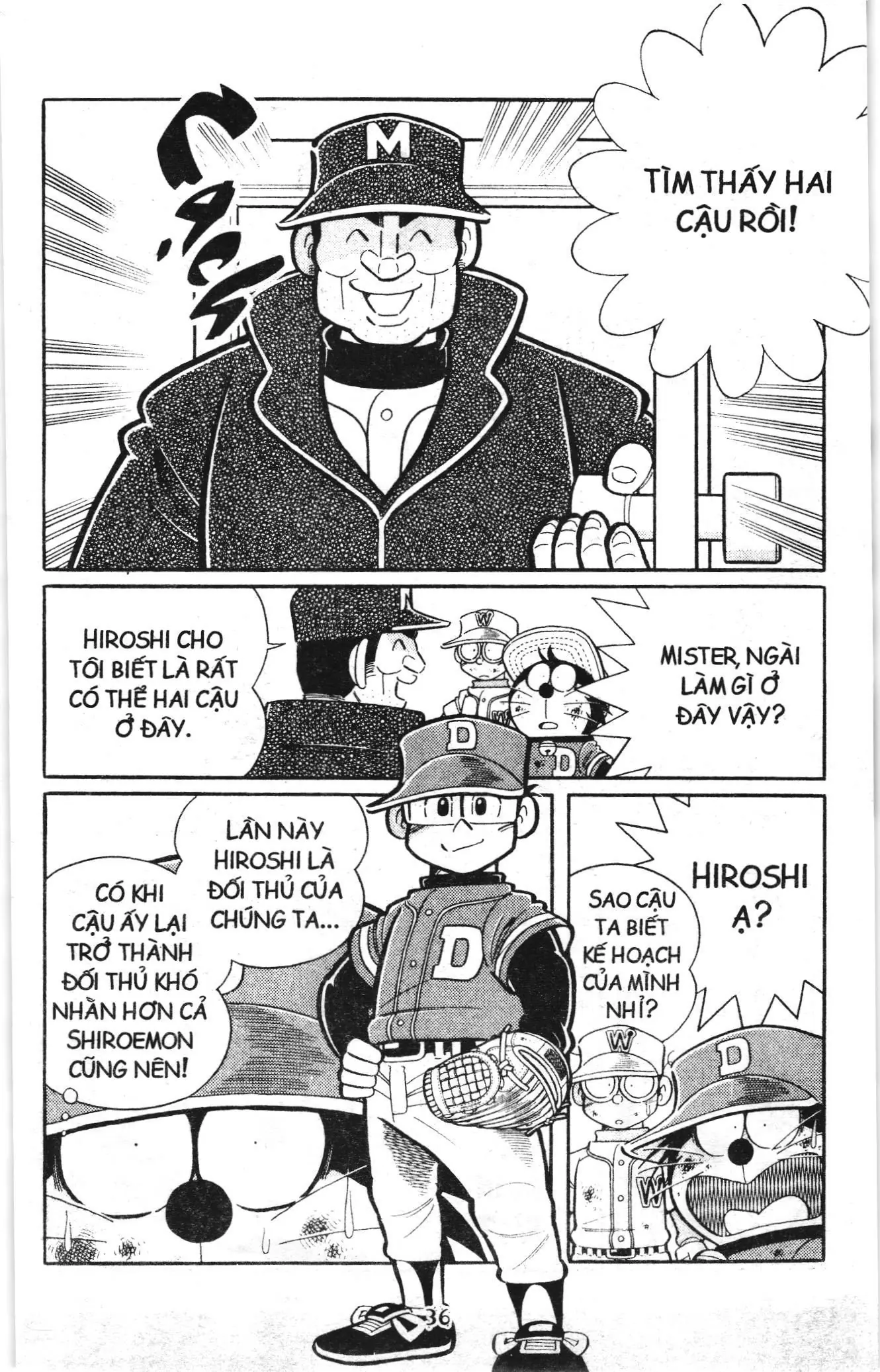 Tuyển tập Doraemon bóng chày (NXB Kim Đồng) Chapter 124 - Trang 7