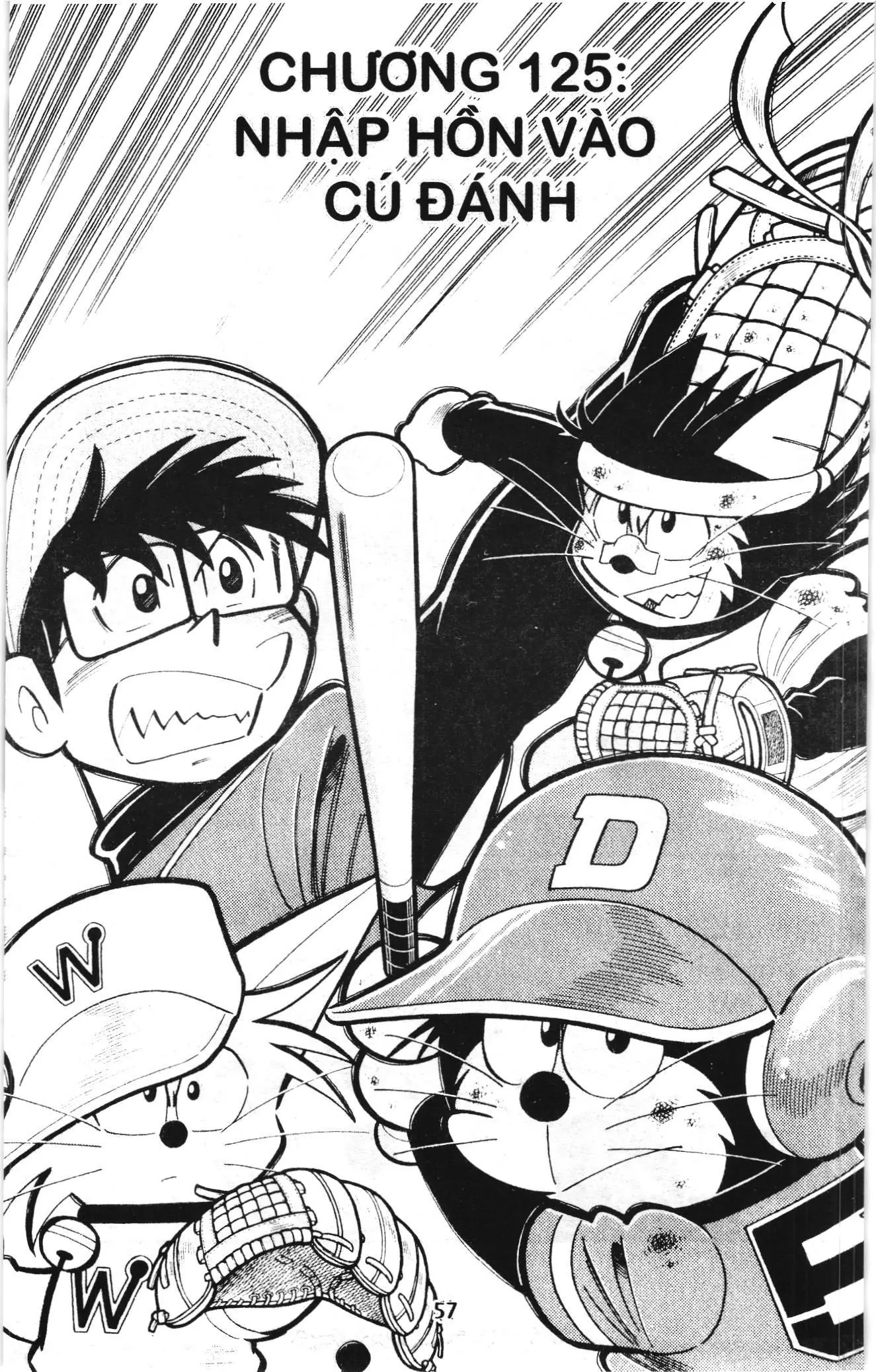 Tuyển tập Doraemon bóng chày (NXB Kim Đồng) Chapter 125 - Trang 1