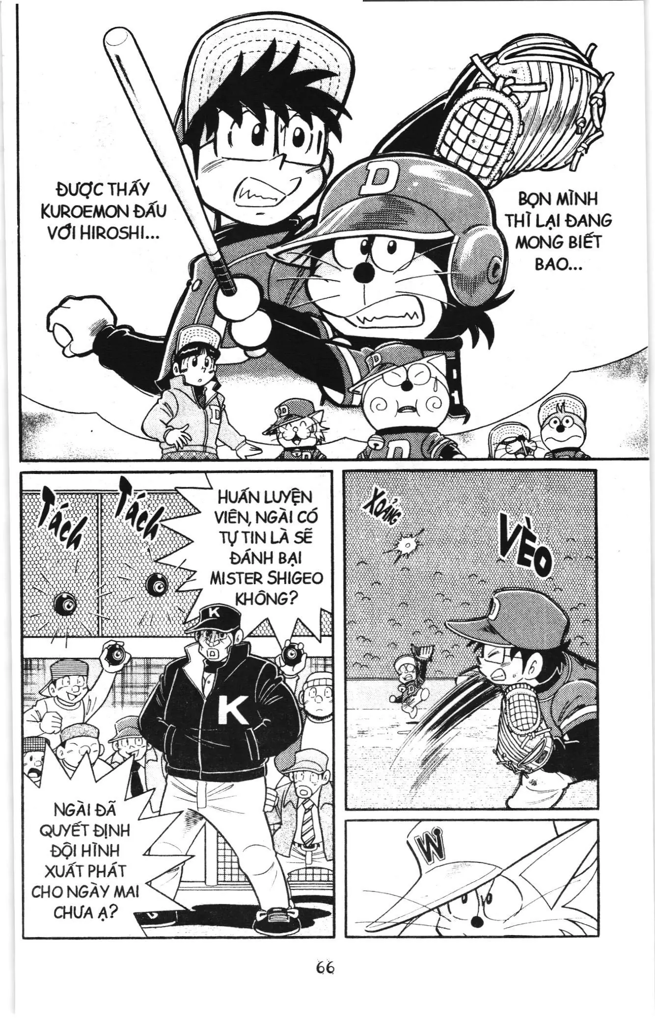 Tuyển tập Doraemon bóng chày (NXB Kim Đồng) Chapter 125 - Trang 10