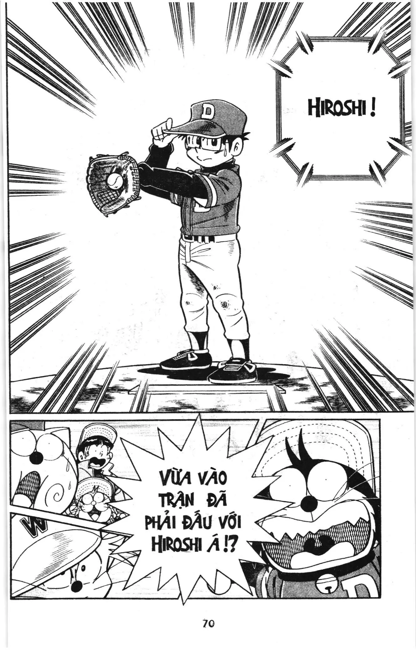 Tuyển tập Doraemon bóng chày (NXB Kim Đồng) Chapter 125 - Trang 14