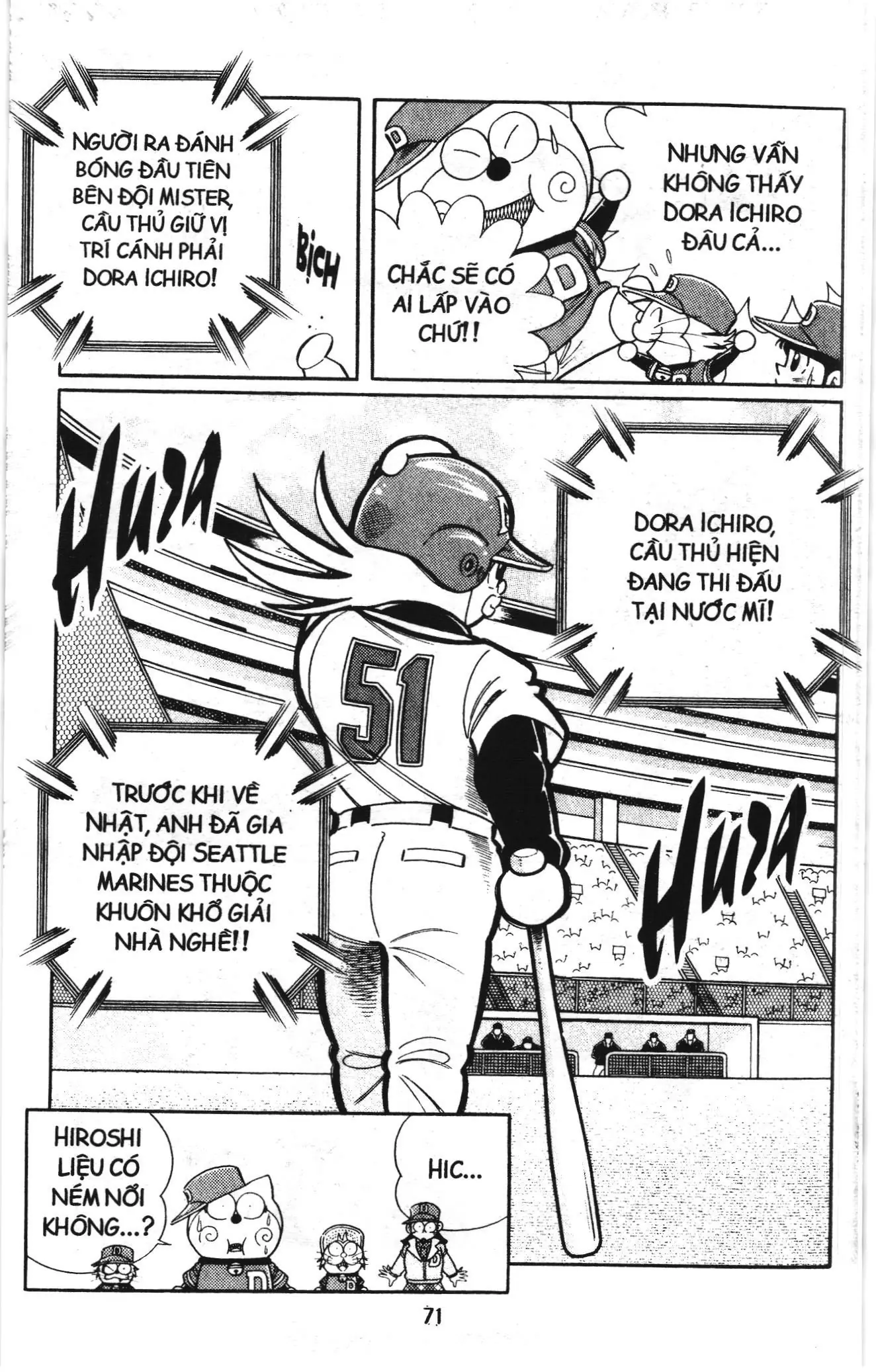 Tuyển tập Doraemon bóng chày (NXB Kim Đồng) Chapter 125 - Trang 15