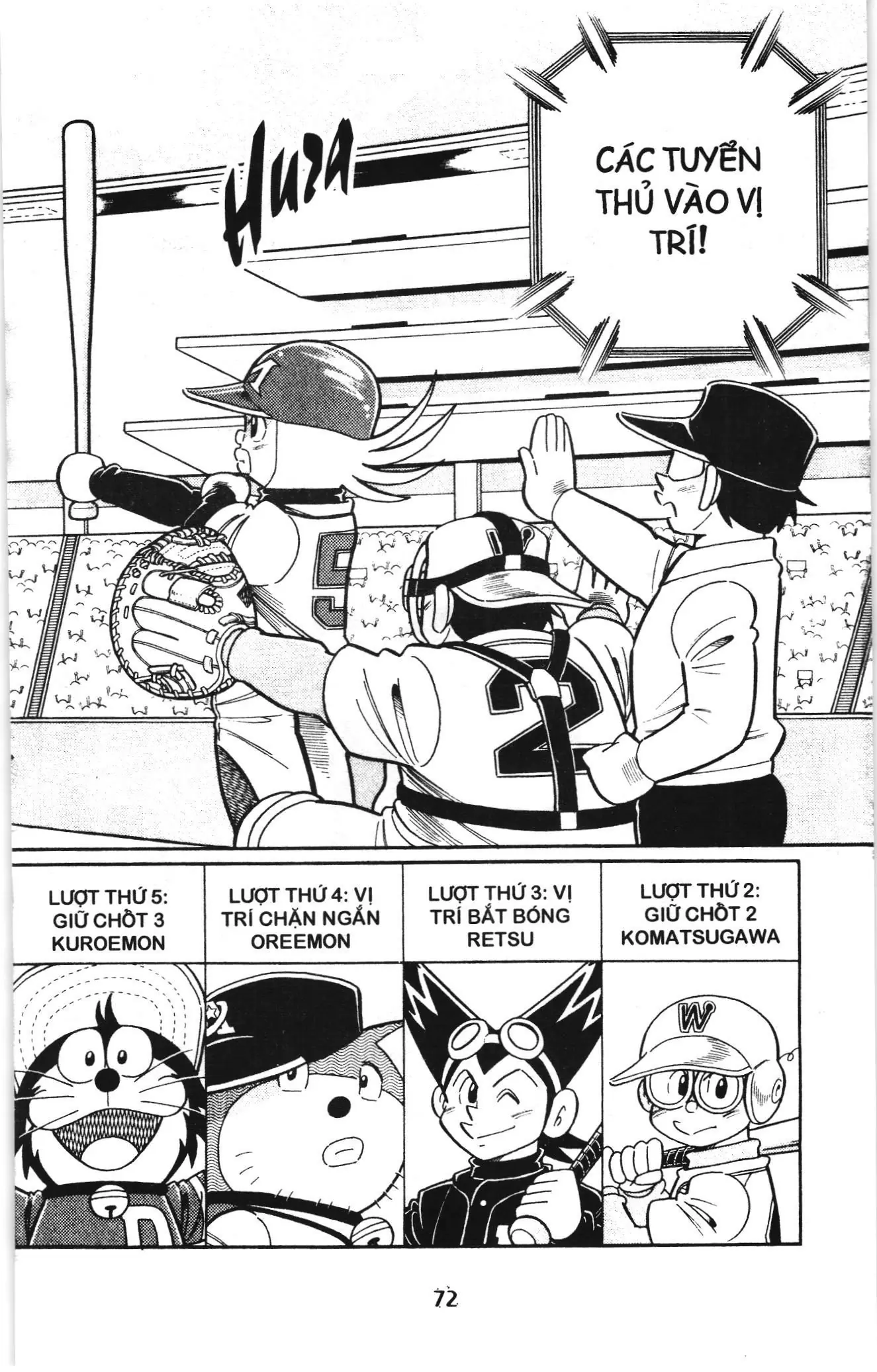 Tuyển tập Doraemon bóng chày (NXB Kim Đồng) Chapter 125 - Trang 16