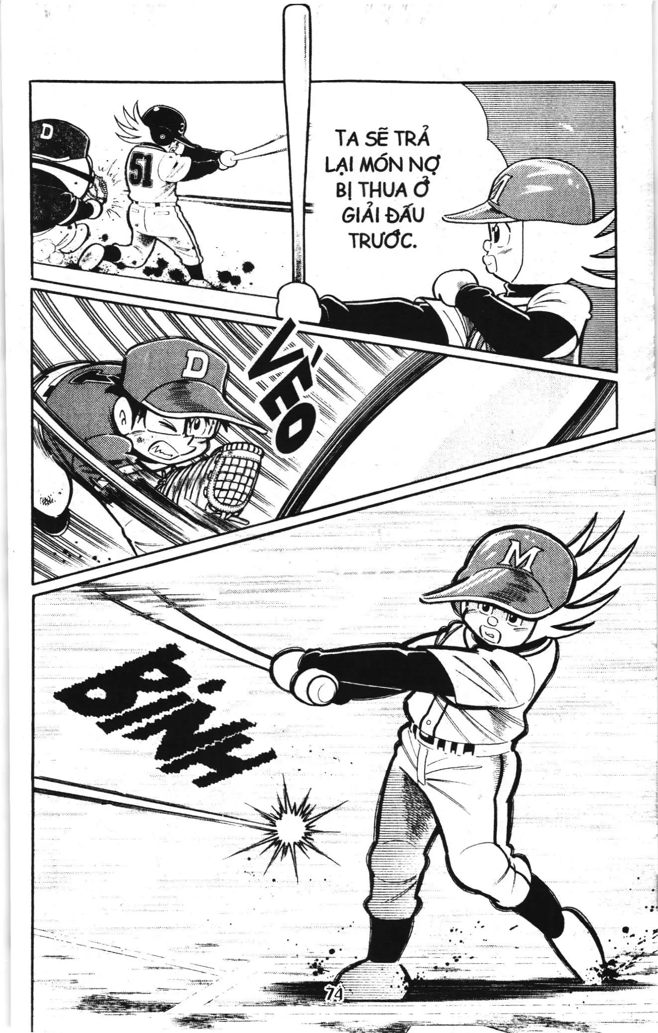 Tuyển tập Doraemon bóng chày (NXB Kim Đồng) Chapter 125 - Trang 18