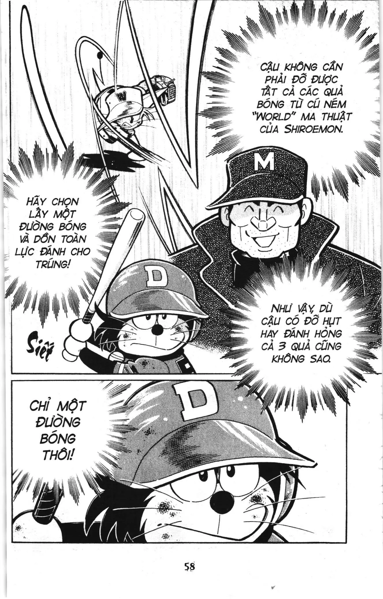 Tuyển tập Doraemon bóng chày (NXB Kim Đồng) Chapter 125 - Trang 2
