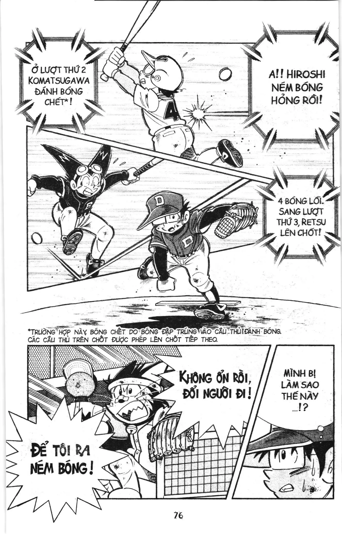 Tuyển tập Doraemon bóng chày (NXB Kim Đồng) Chapter 125 - Trang 20