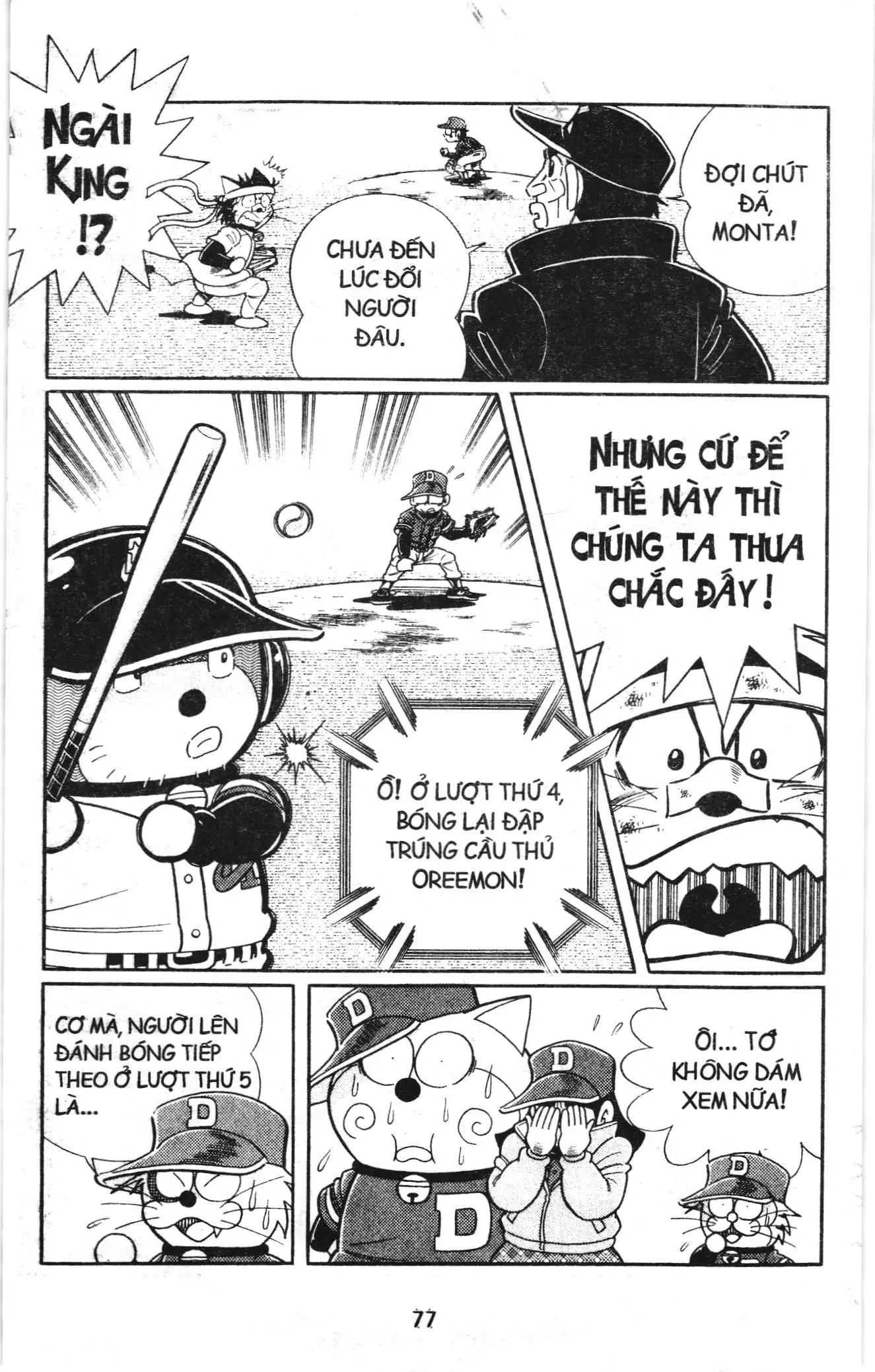 Tuyển tập Doraemon bóng chày (NXB Kim Đồng) Chapter 125 - Trang 21
