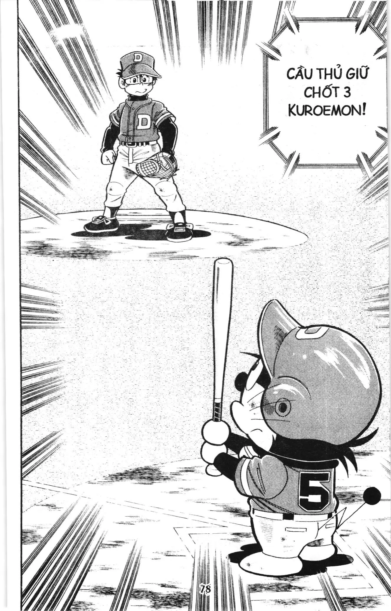 Tuyển tập Doraemon bóng chày (NXB Kim Đồng) Chapter 125 - Trang 22