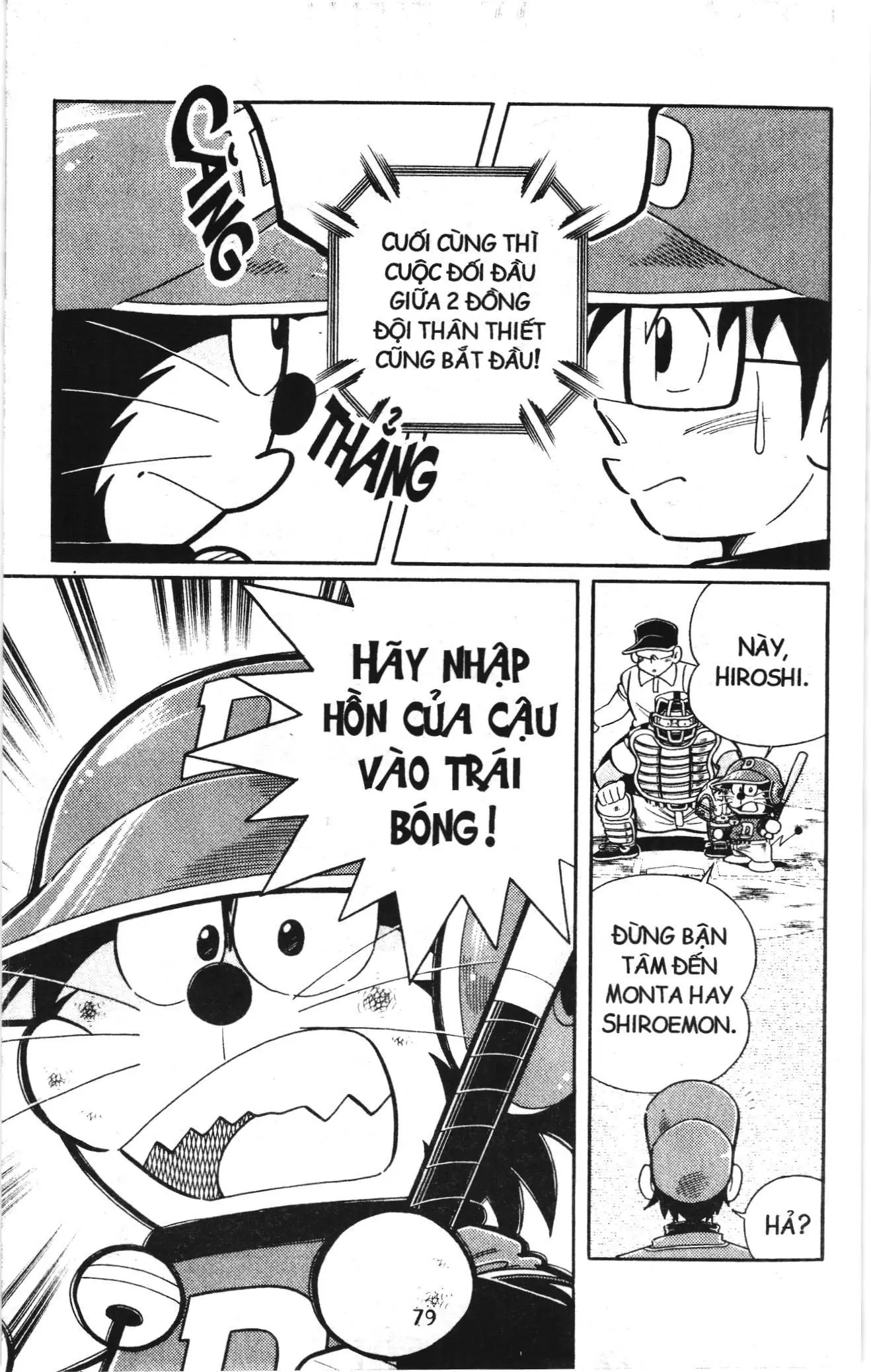 Tuyển tập Doraemon bóng chày (NXB Kim Đồng) Chapter 125 - Trang 23