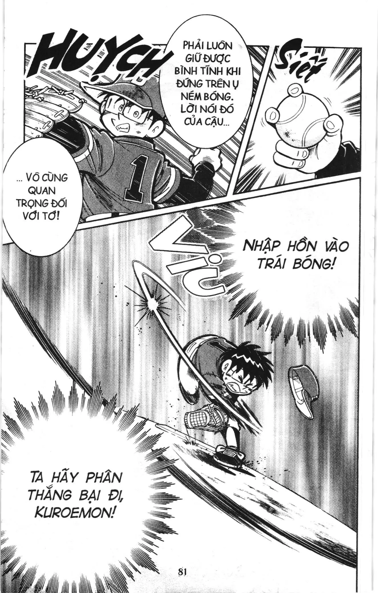 Tuyển tập Doraemon bóng chày (NXB Kim Đồng) Chapter 125 - Trang 25