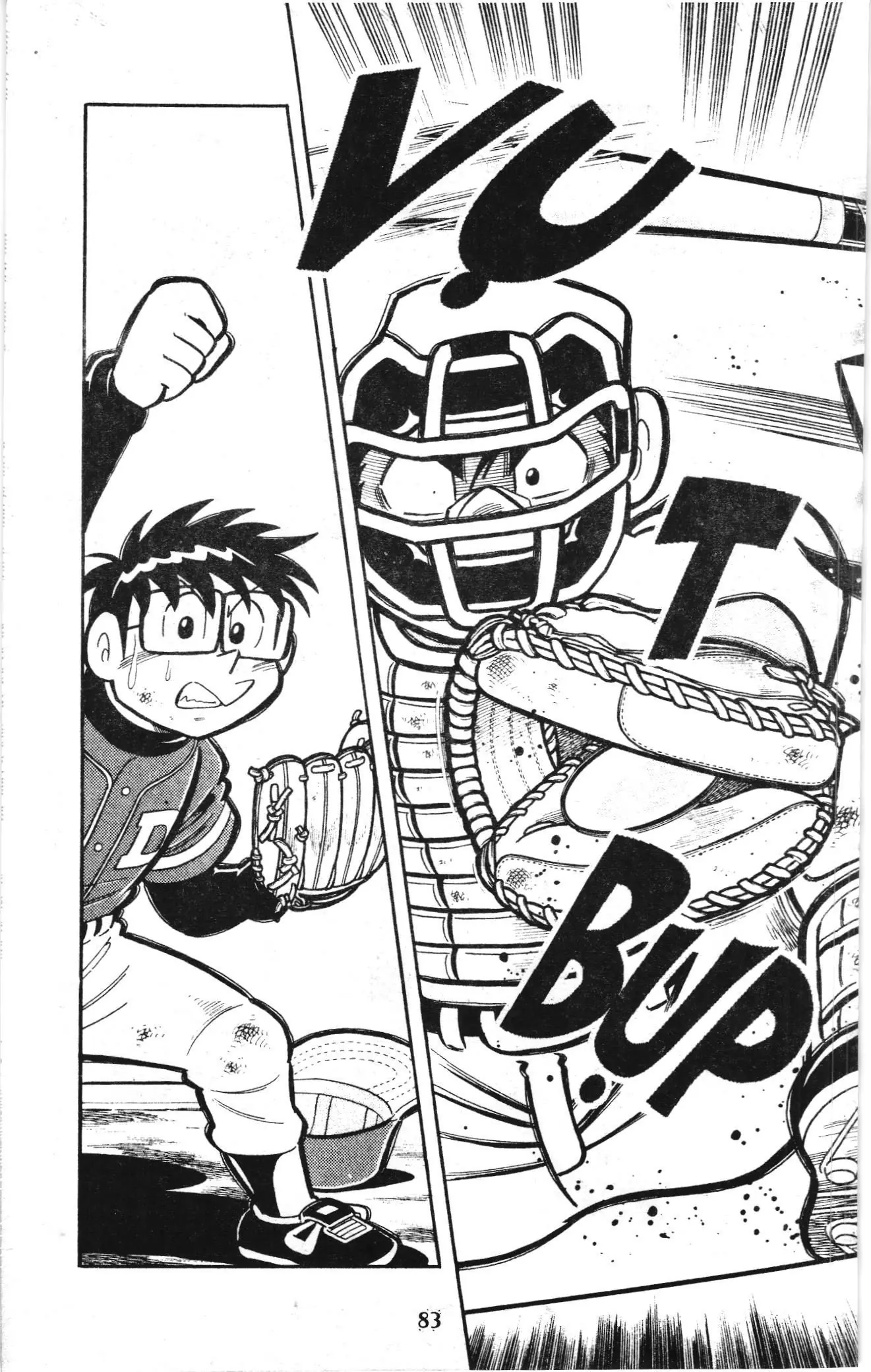 Tuyển tập Doraemon bóng chày (NXB Kim Đồng) Chapter 125 - Trang 27