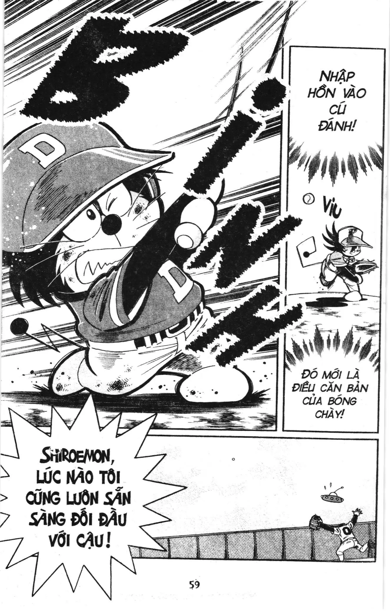 Tuyển tập Doraemon bóng chày (NXB Kim Đồng) Chapter 125 - Trang 3