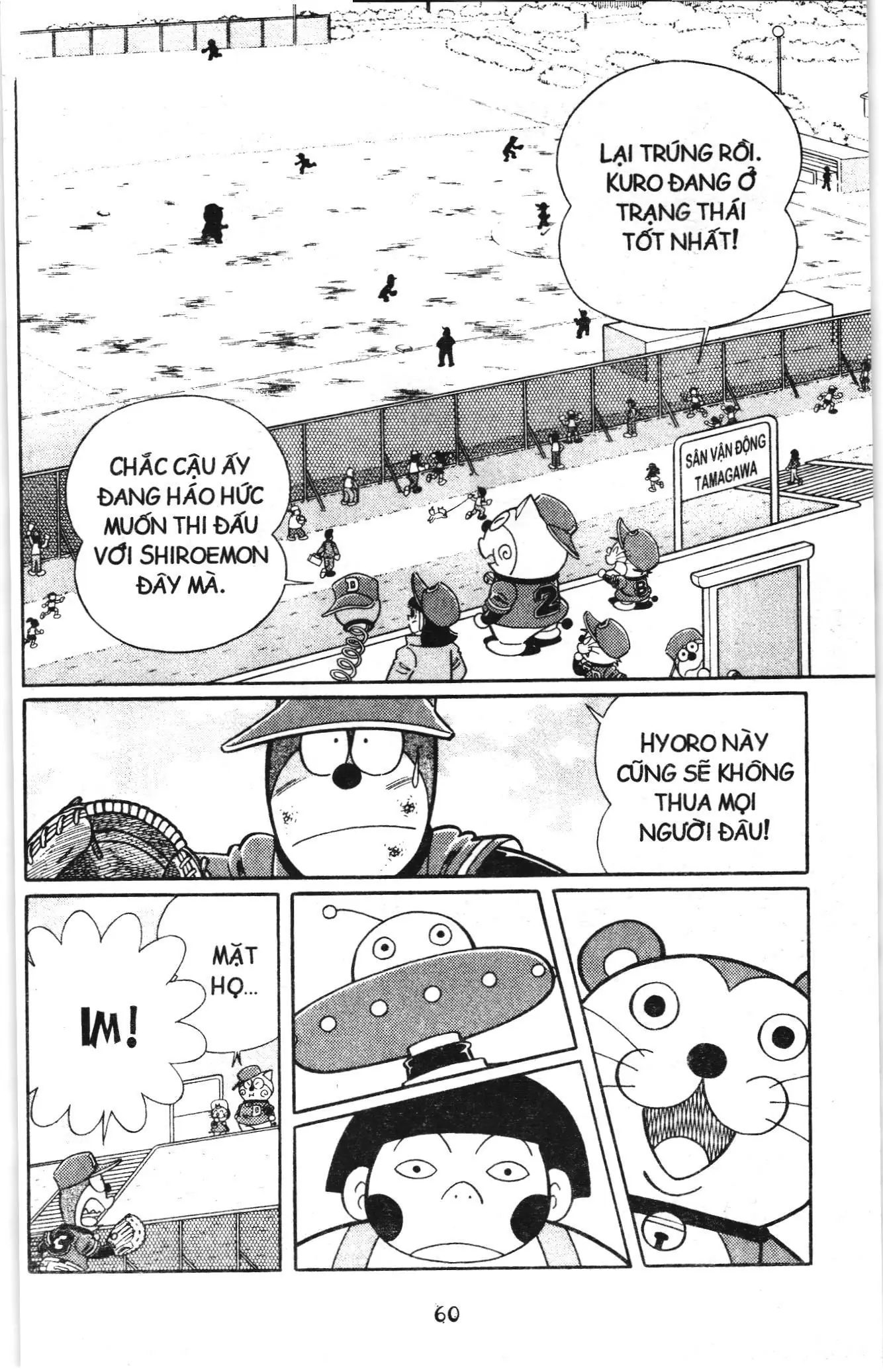 Tuyển tập Doraemon bóng chày (NXB Kim Đồng) Chapter 125 - Trang 4