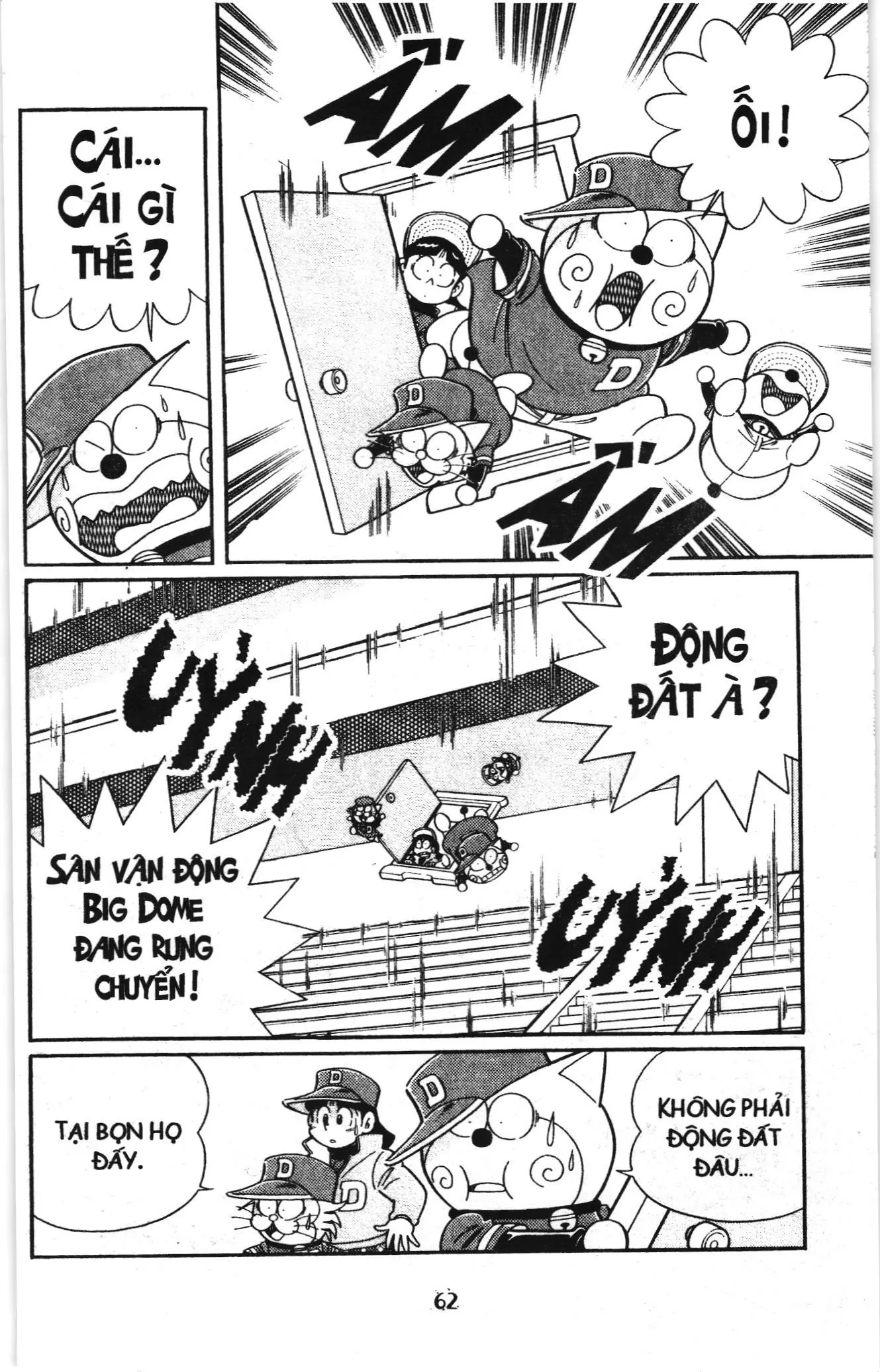 Tuyển tập Doraemon bóng chày (NXB Kim Đồng) Chapter 125 - Trang 6