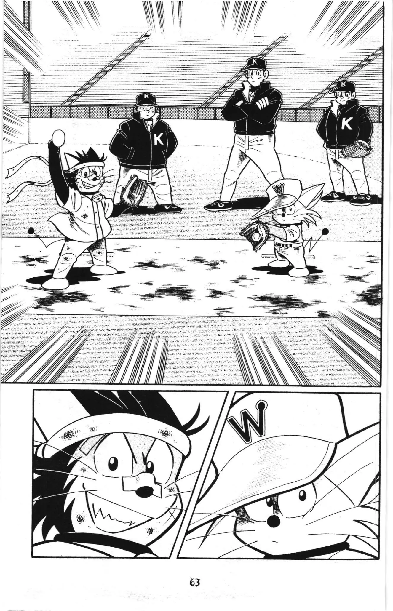 Tuyển tập Doraemon bóng chày (NXB Kim Đồng) Chapter 125 - Trang 7