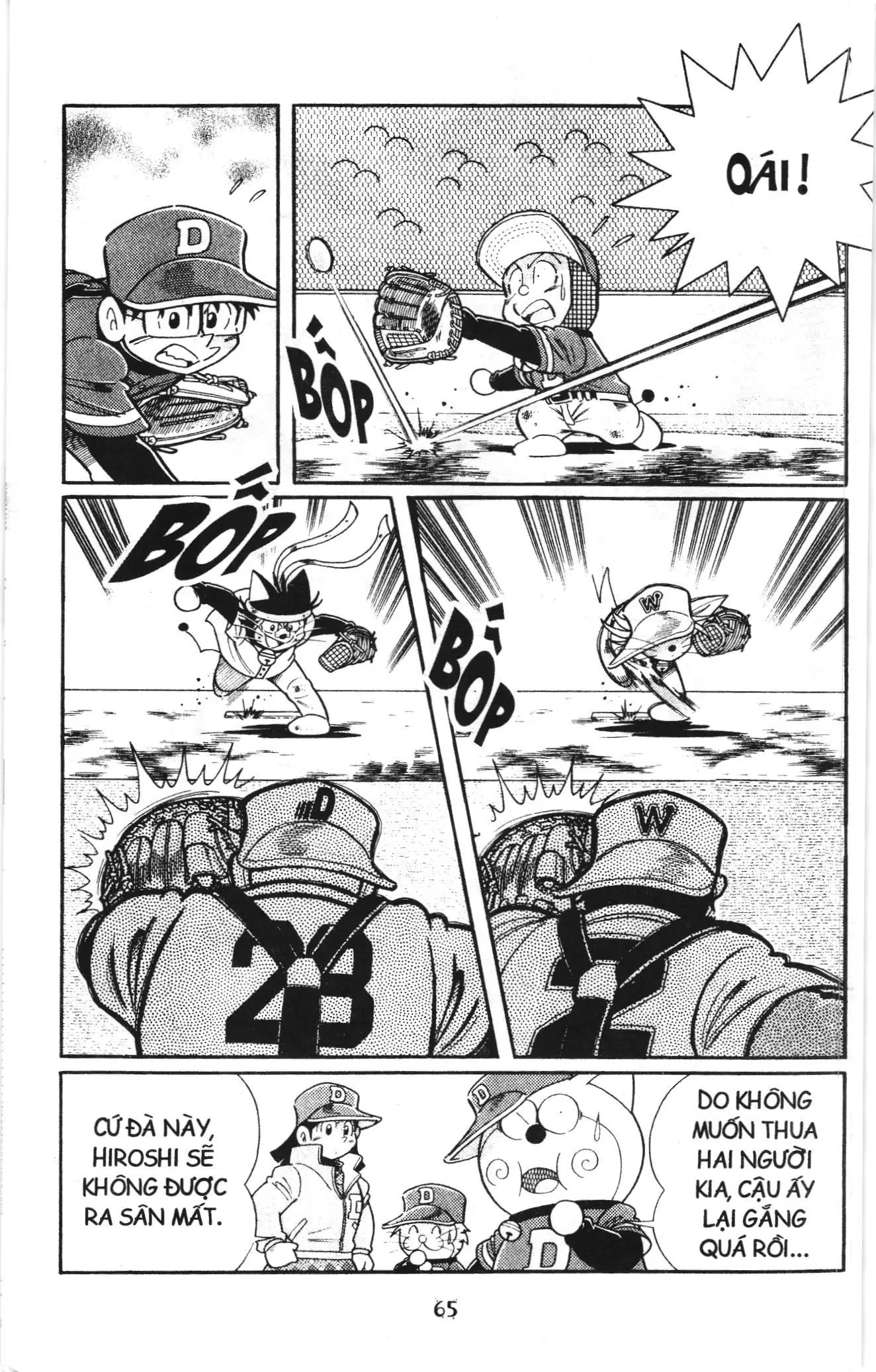Tuyển tập Doraemon bóng chày (NXB Kim Đồng) Chapter 125 - Trang 9