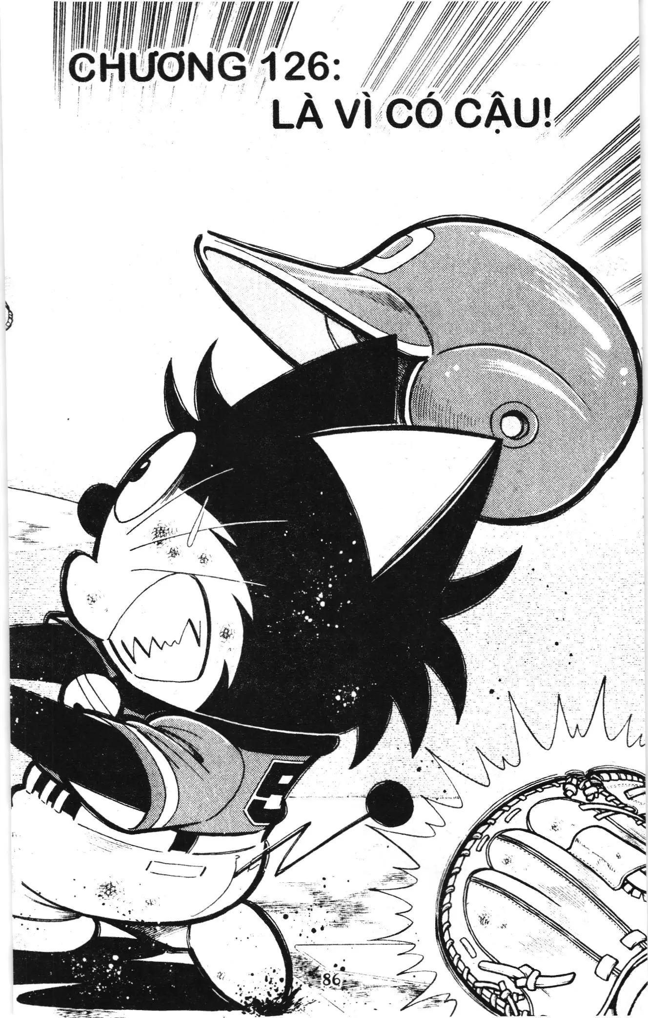 Tuyển tập Doraemon bóng chày (NXB Kim Đồng) Chapter 126 - Trang 1
