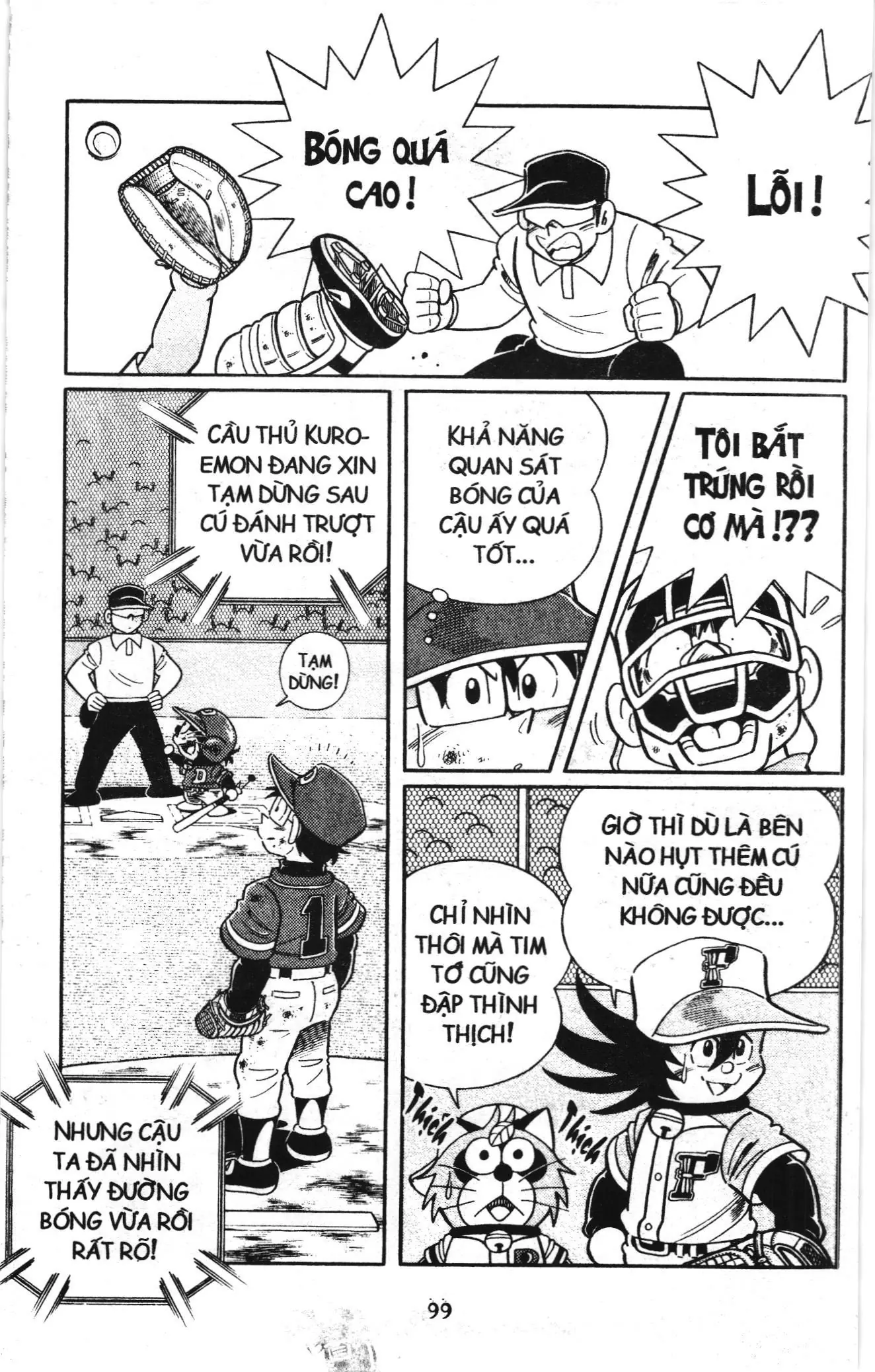 Tuyển tập Doraemon bóng chày (NXB Kim Đồng) Chapter 126 - Trang 13
