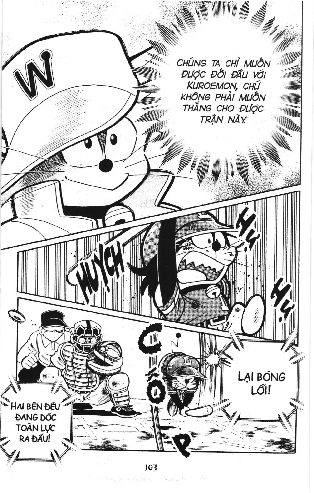 Tuyển tập Doraemon bóng chày (NXB Kim Đồng) Chapter 126 - Trang 17