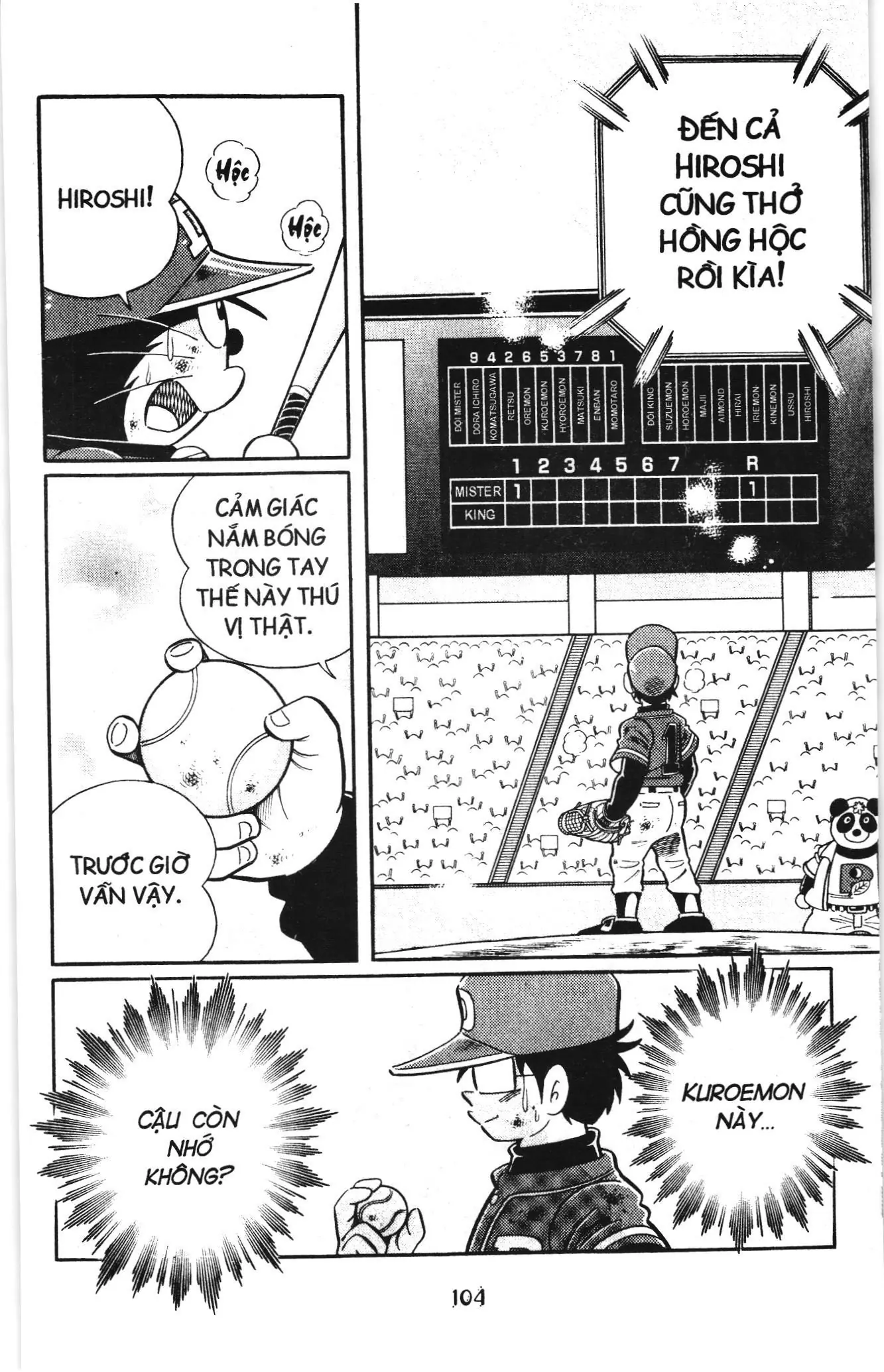 Tuyển tập Doraemon bóng chày (NXB Kim Đồng) Chapter 126 - Trang 18