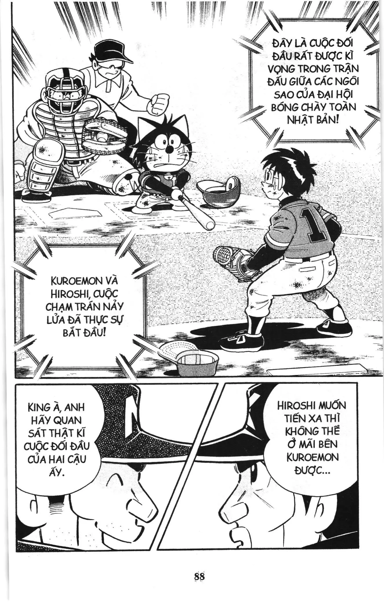 Tuyển tập Doraemon bóng chày (NXB Kim Đồng) Chapter 126 - Trang 2