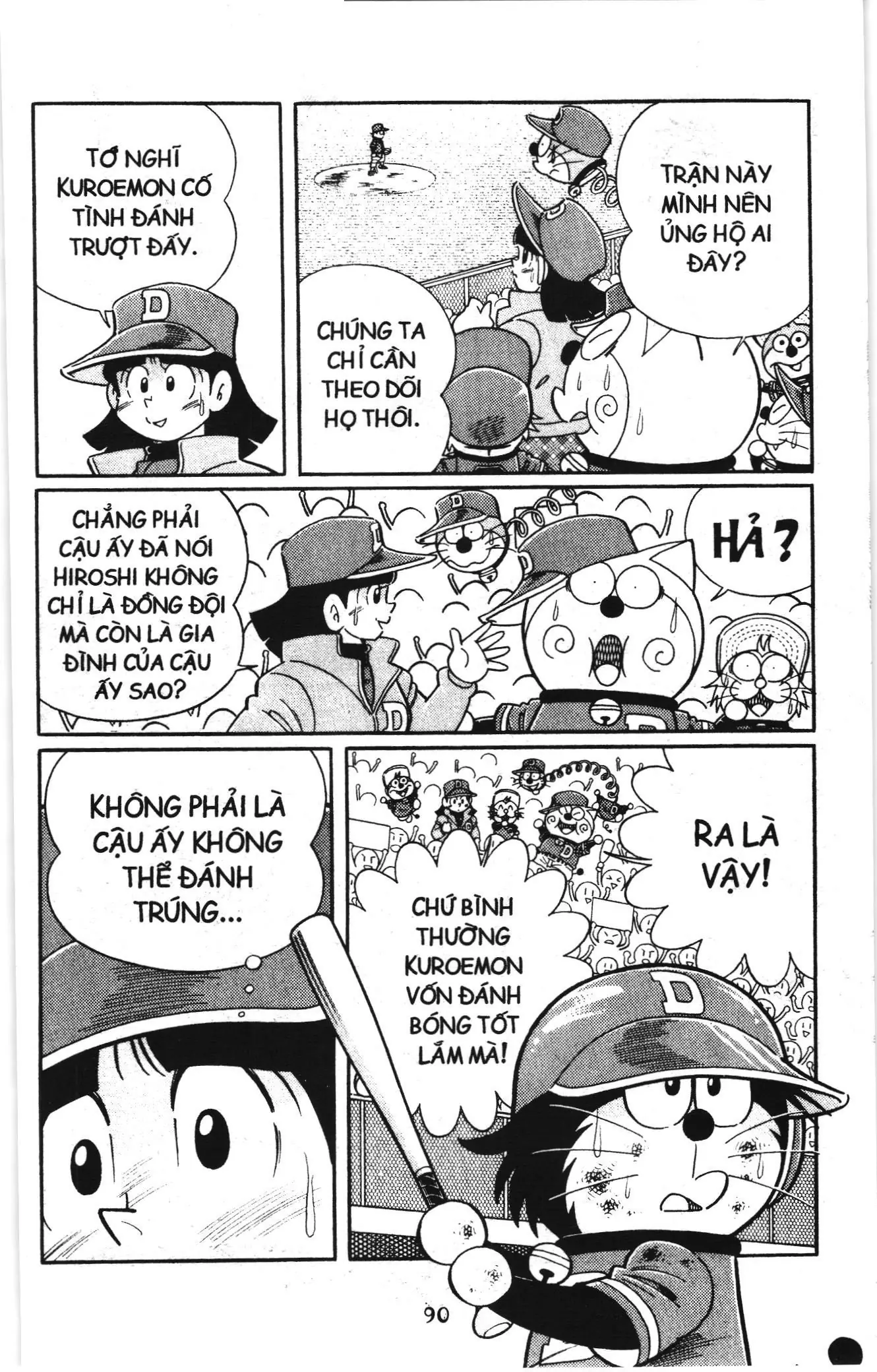 Tuyển tập Doraemon bóng chày (NXB Kim Đồng) Chapter 126 - Trang 4