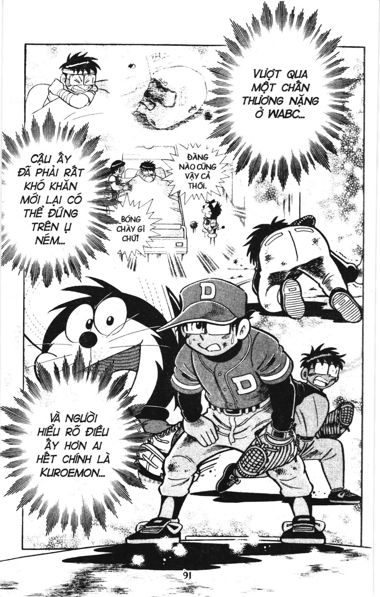 Tuyển tập Doraemon bóng chày (NXB Kim Đồng) Chapter 126 - Trang 5