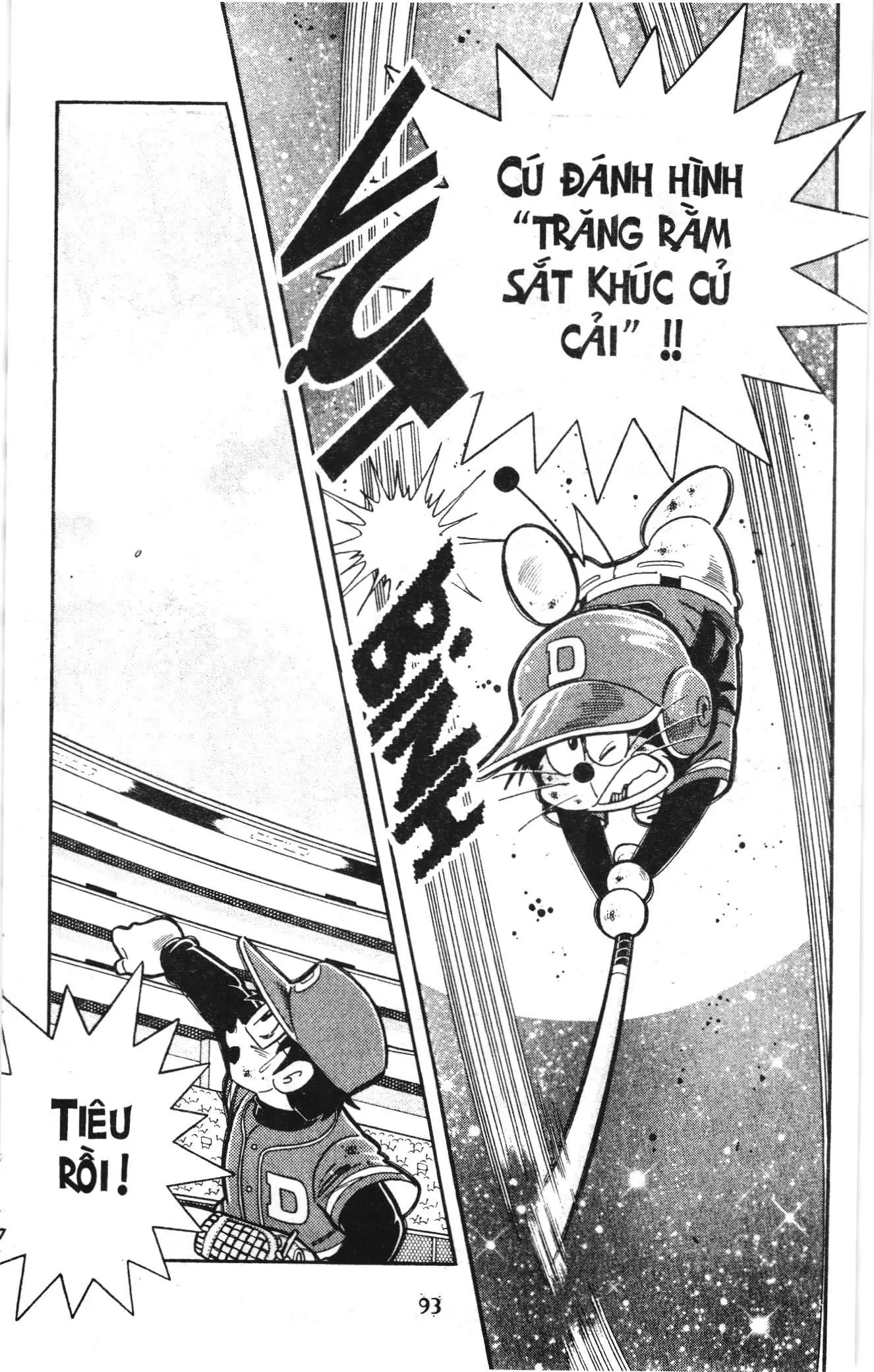 Tuyển tập Doraemon bóng chày (NXB Kim Đồng) Chapter 126 - Trang 7